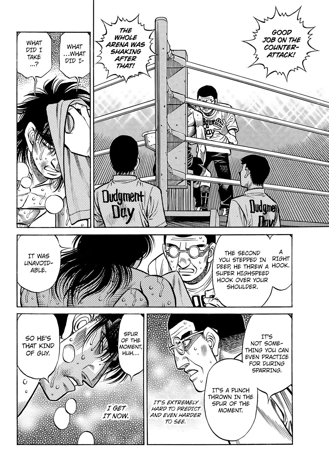 Hajime no Ippo Chapter 1462 — page 4