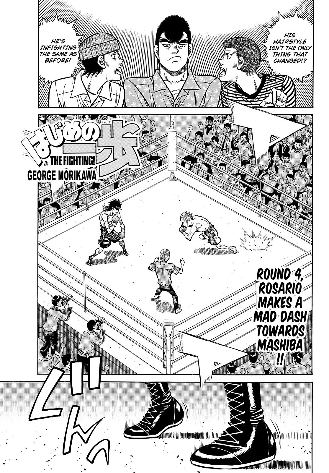 Hajime no Ippo Chapter 1463 — page 1