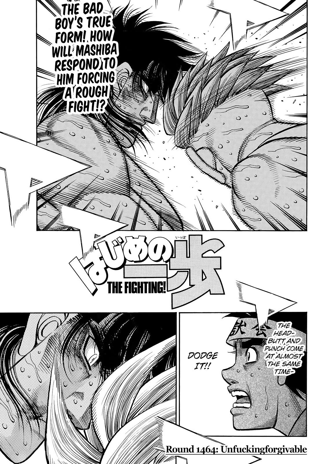 Hajime no Ippo Chapter 1464 — page 1