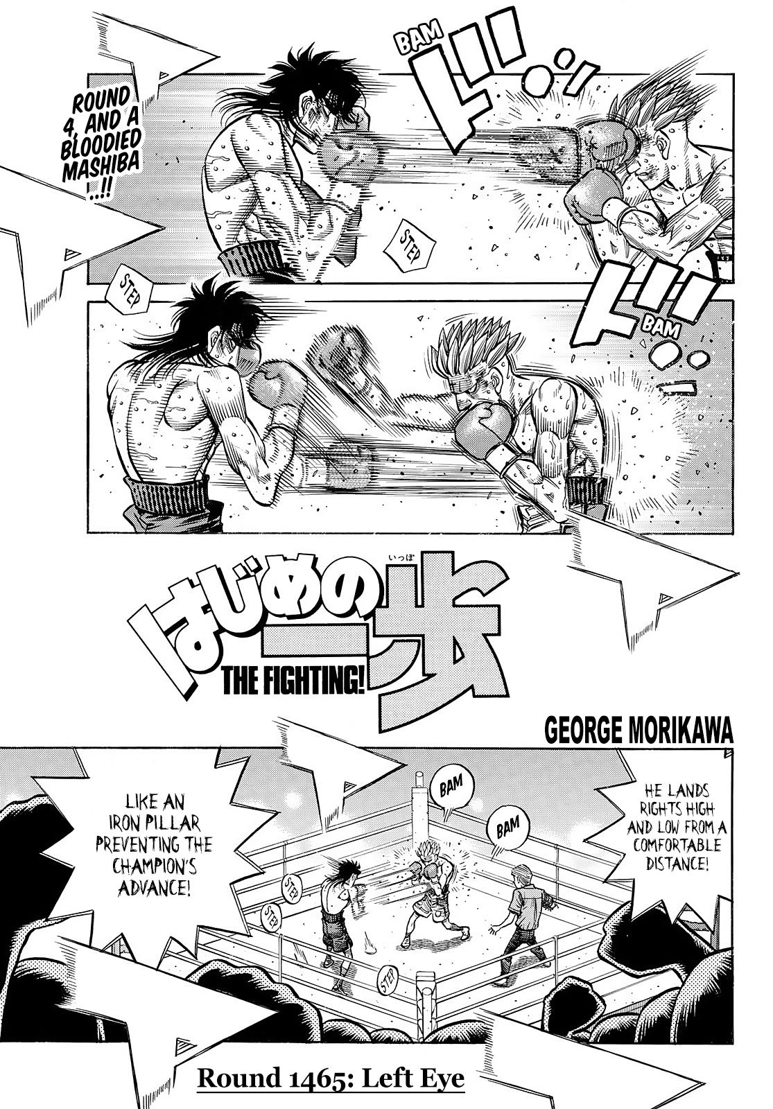 Hajime no Ippo Chapter 1465 — page 1