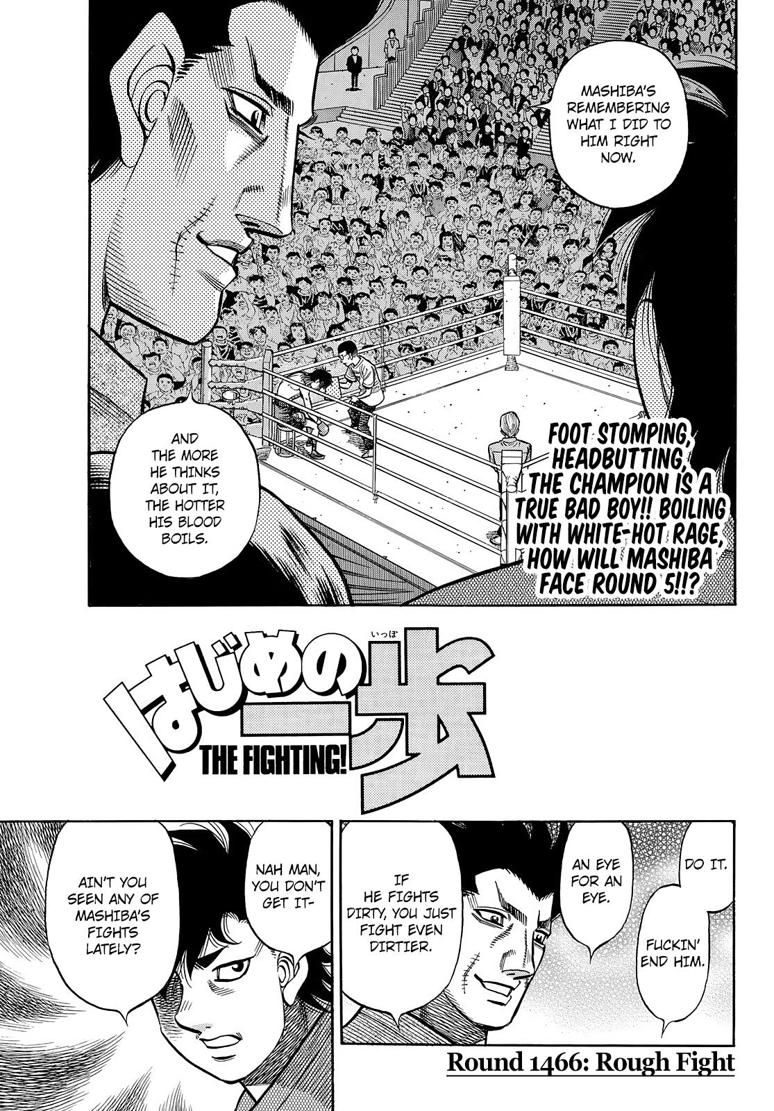 Hajime no Ippo Chapter 1466 — page 1