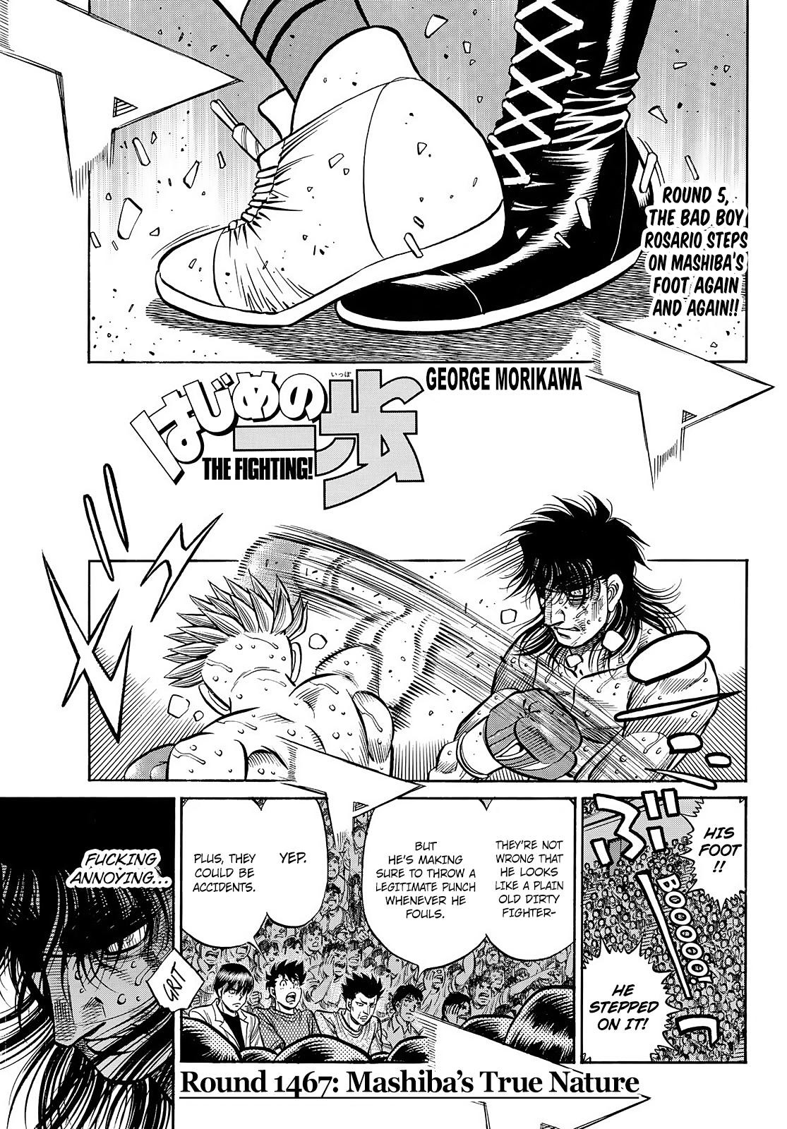 Hajime no Ippo Chapter 1467 — page 1