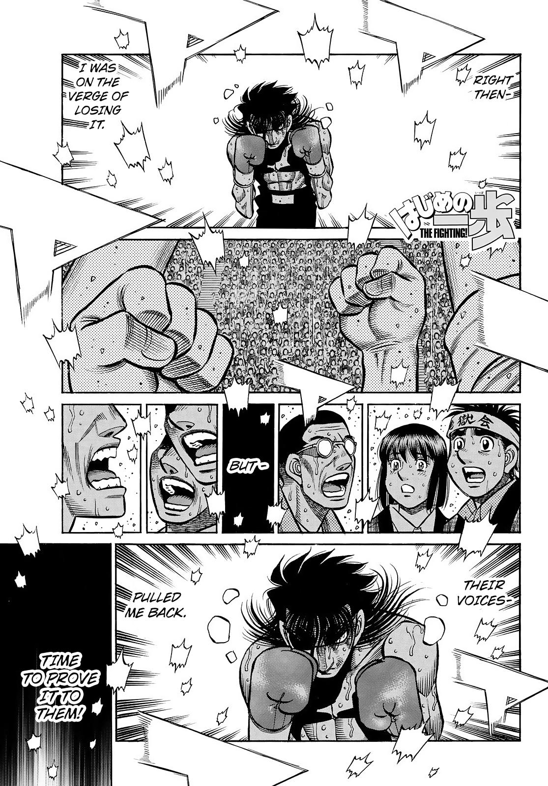 Hajime no Ippo Chapter 1468 — page 1