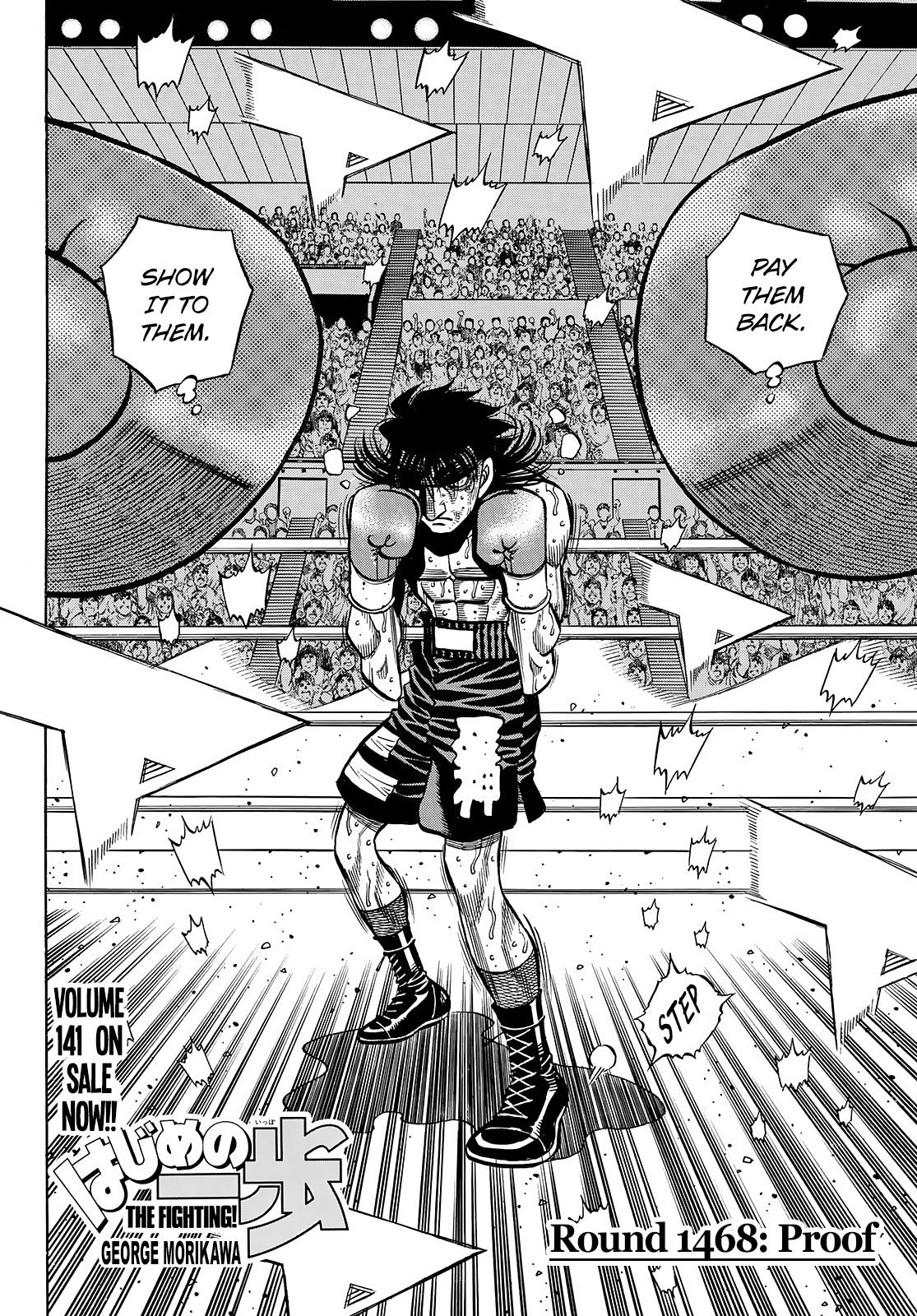 Hajime no Ippo Chapter 1468 — page 2