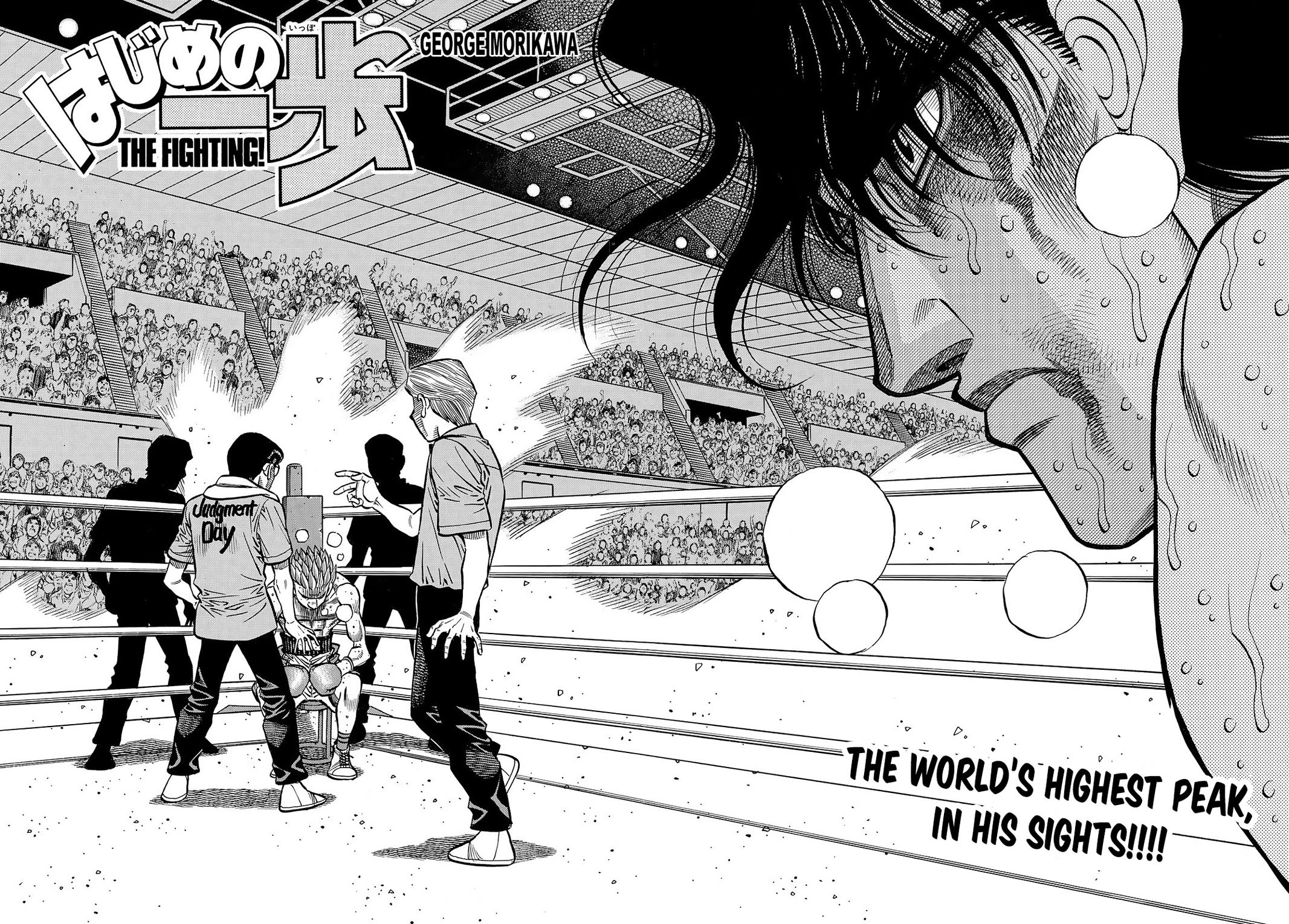 Hajime no Ippo Chapter 1469 — page 2