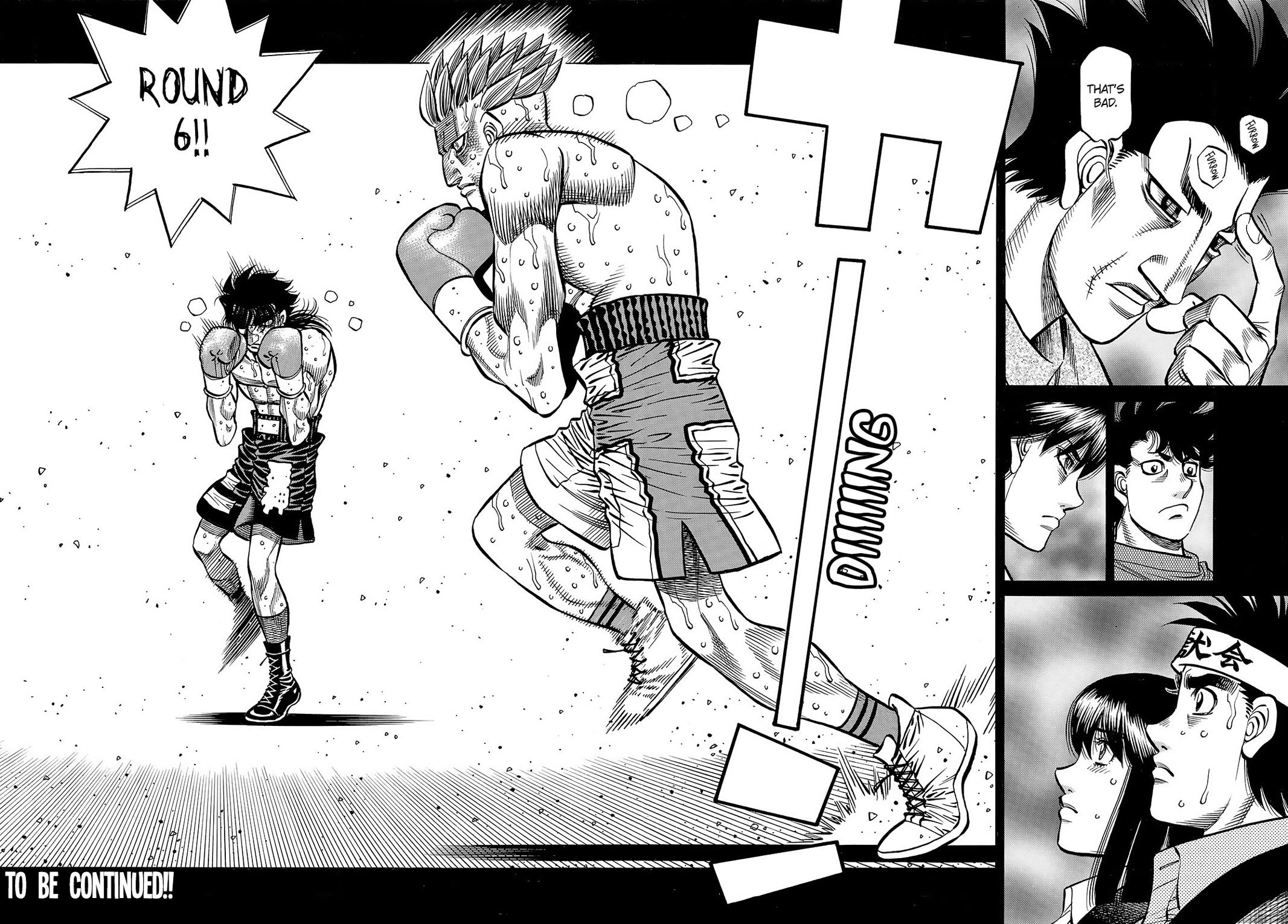 Hajime no Ippo Chapter 1469 — page 7