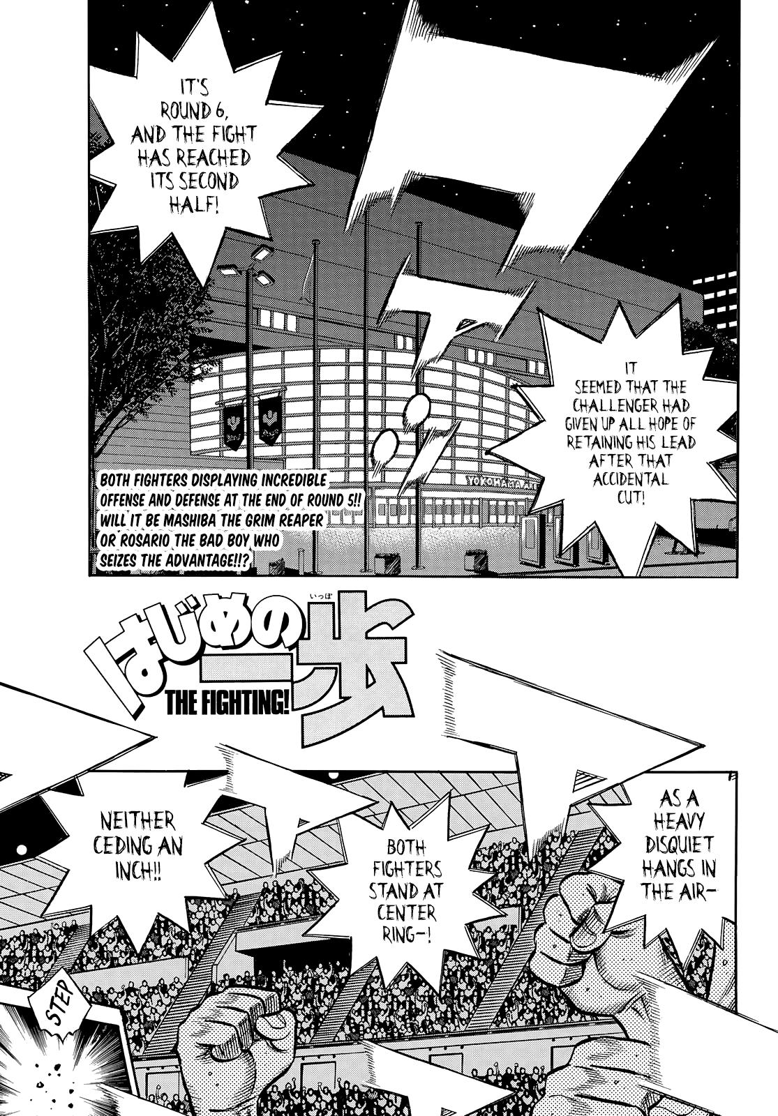 Hajime no Ippo Chapter 1470 — page 1