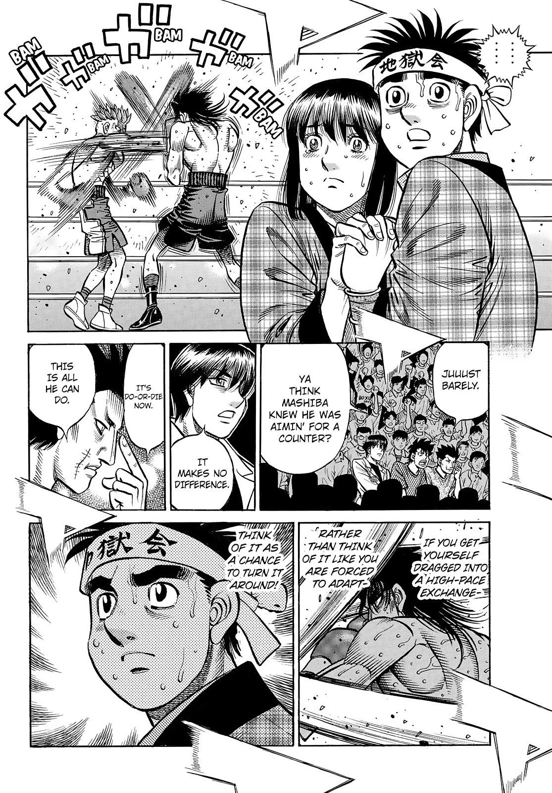 Hajime no Ippo Chapter 1471 — page 4