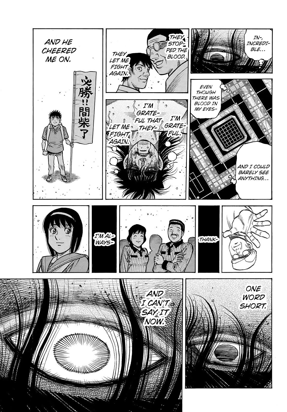 Hajime no Ippo Chapter 1472 — page 11