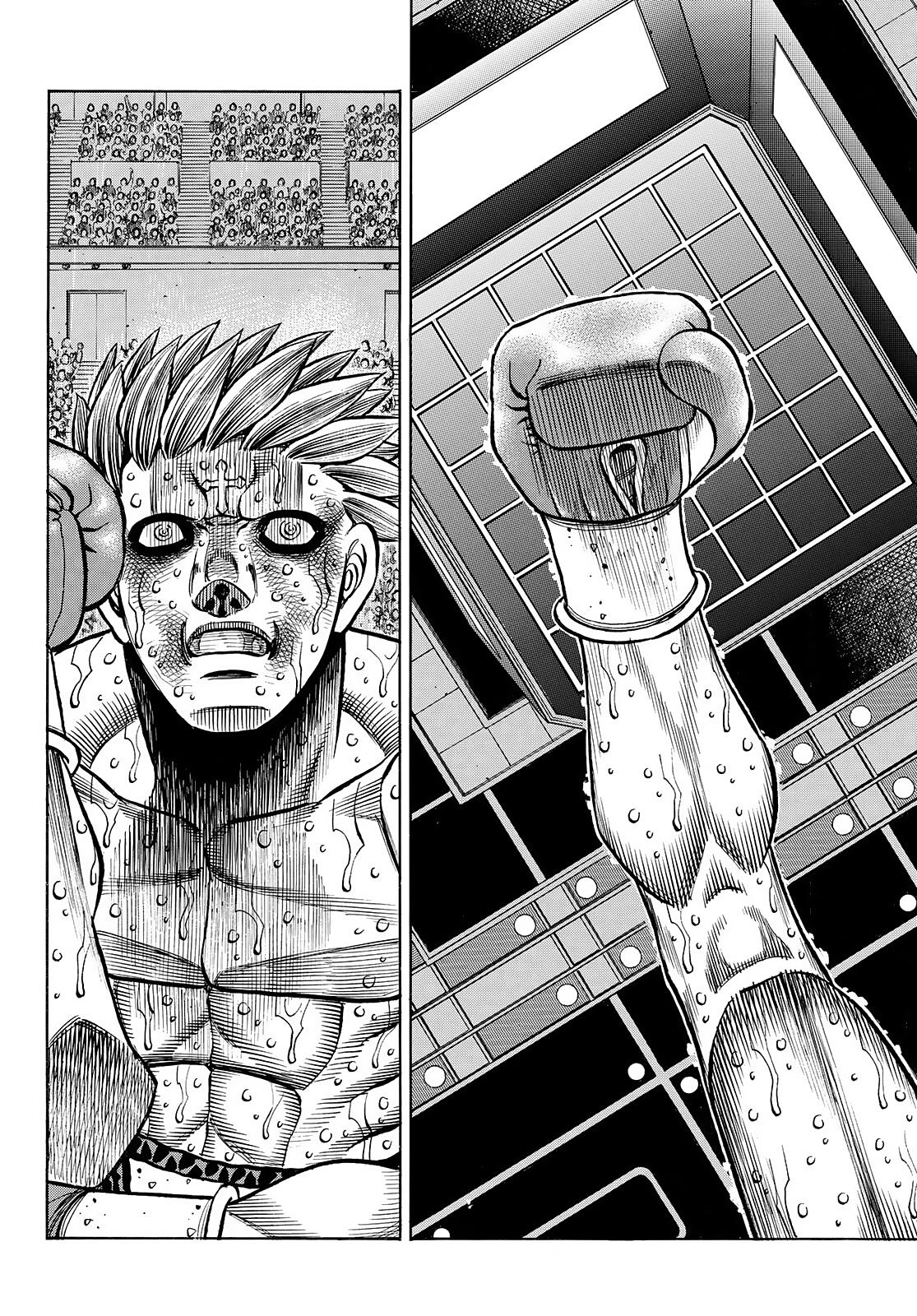 Hajime no Ippo Chapter 1475 — page 4