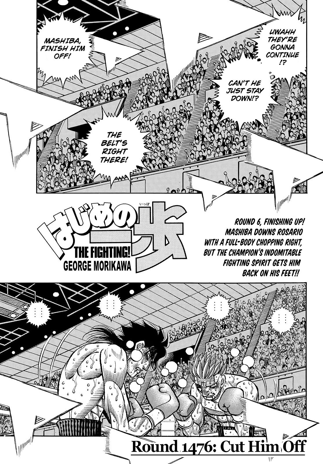 Hajime no Ippo Chapter 1476 — page 1