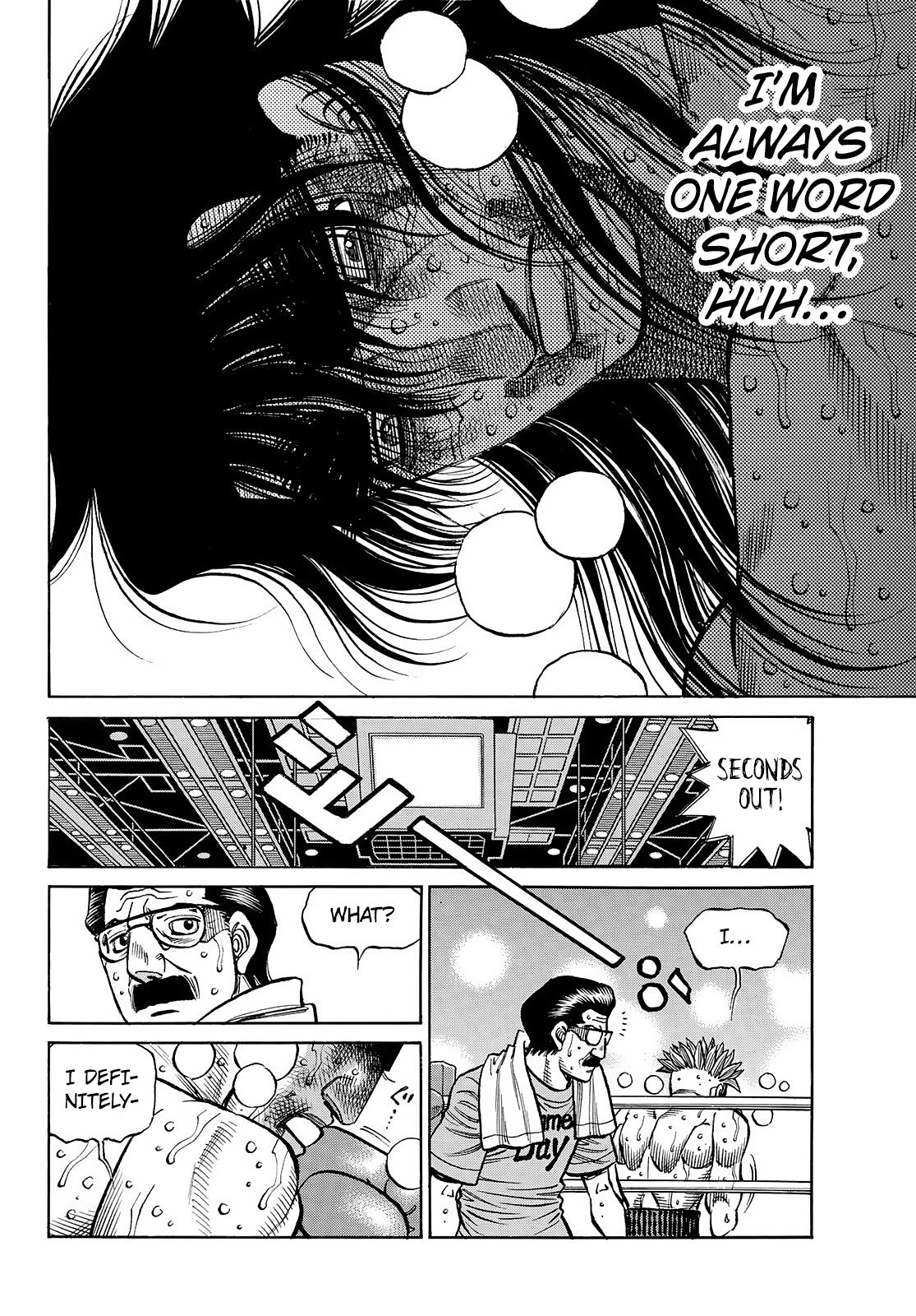 Hajime no Ippo Chapter 1476 — page 12