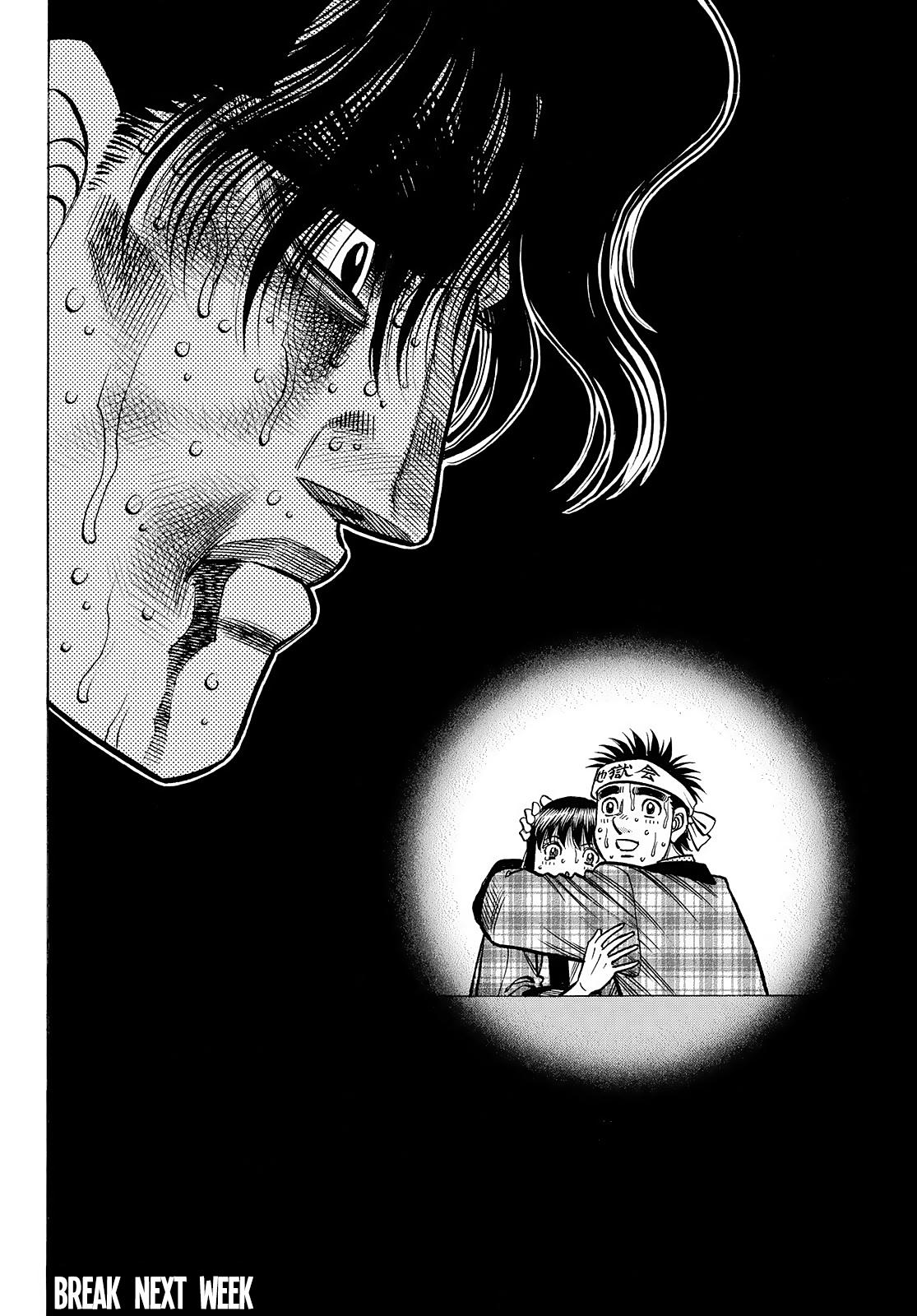 Hajime no Ippo Chapter 1477 — page 16