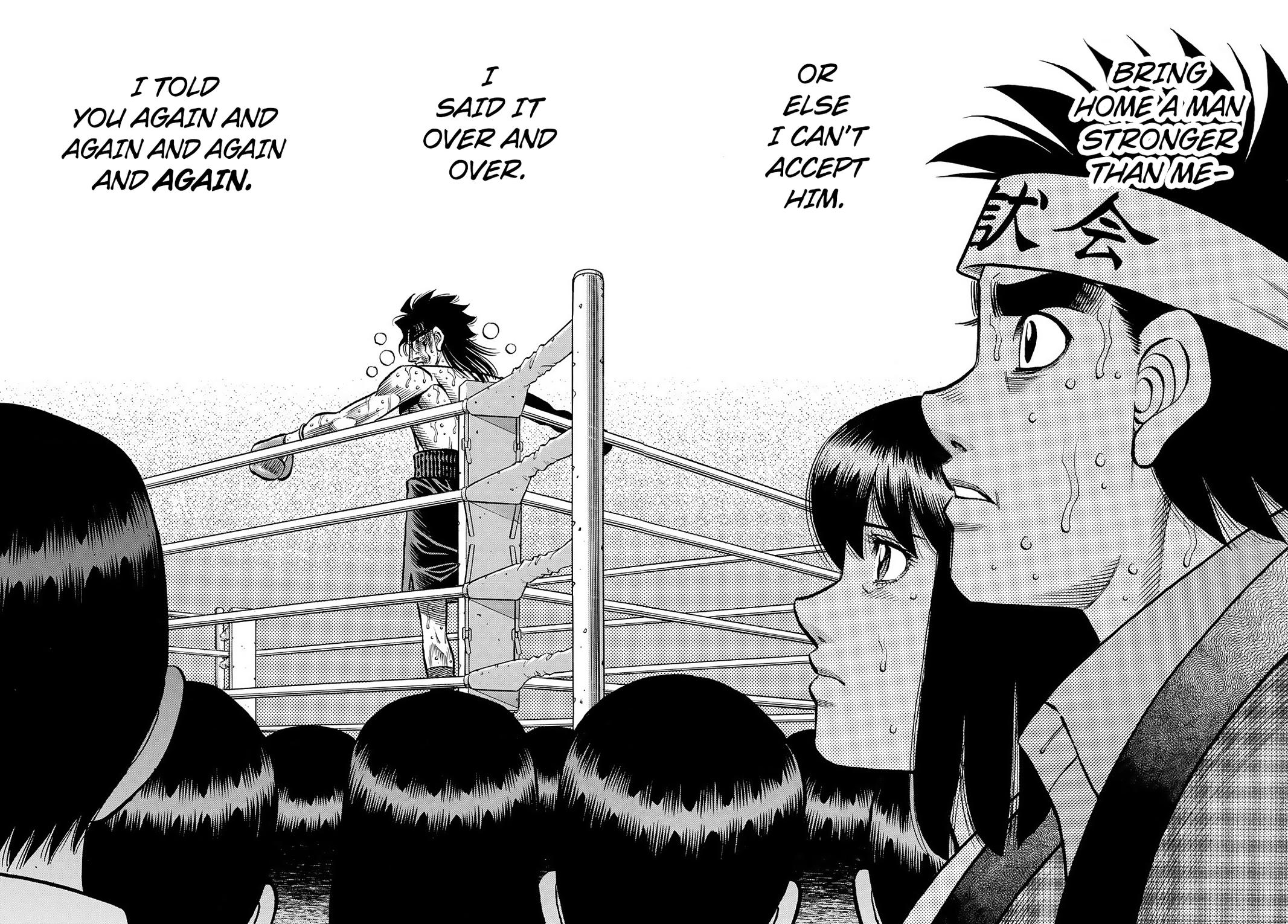 Hajime no Ippo Chapter 1478 — page 7