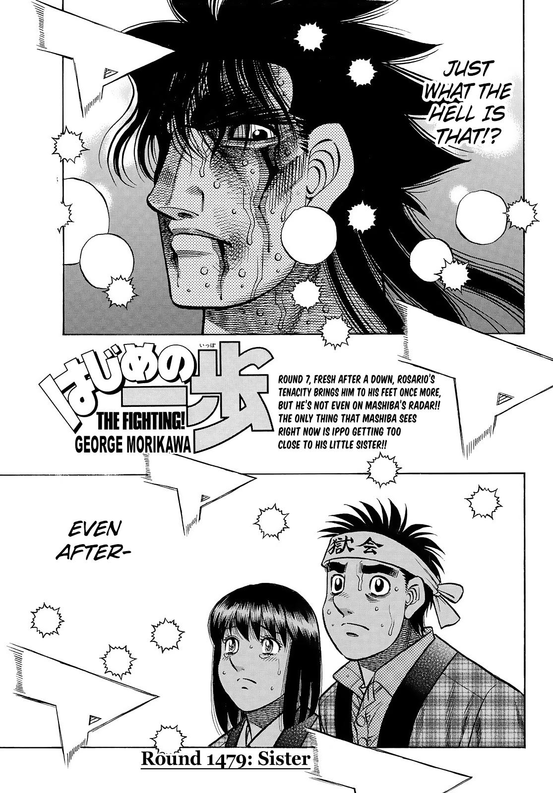 Hajime no Ippo Chapter 1479 — page 1