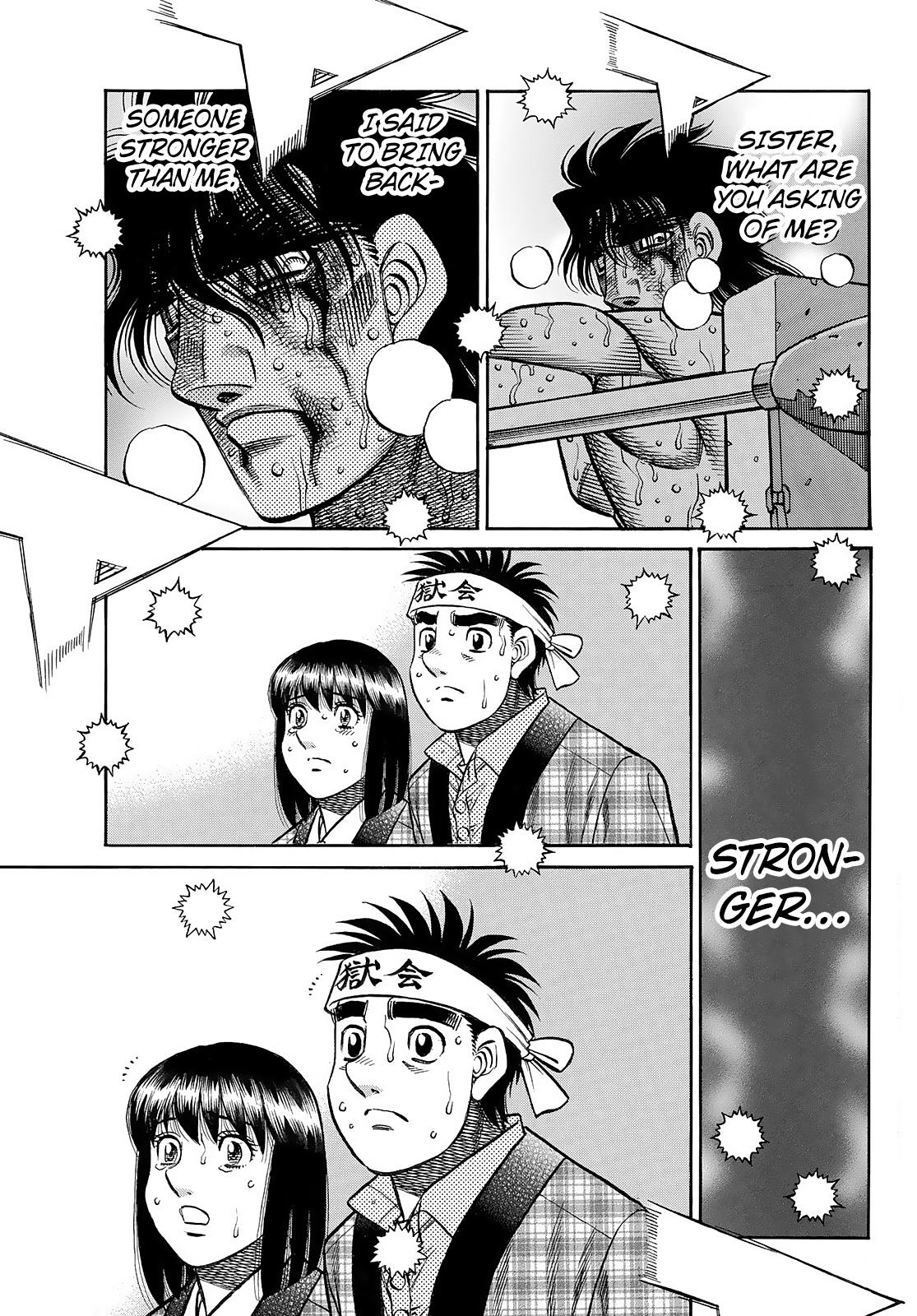Hajime no Ippo Chapter 1479 — page 4