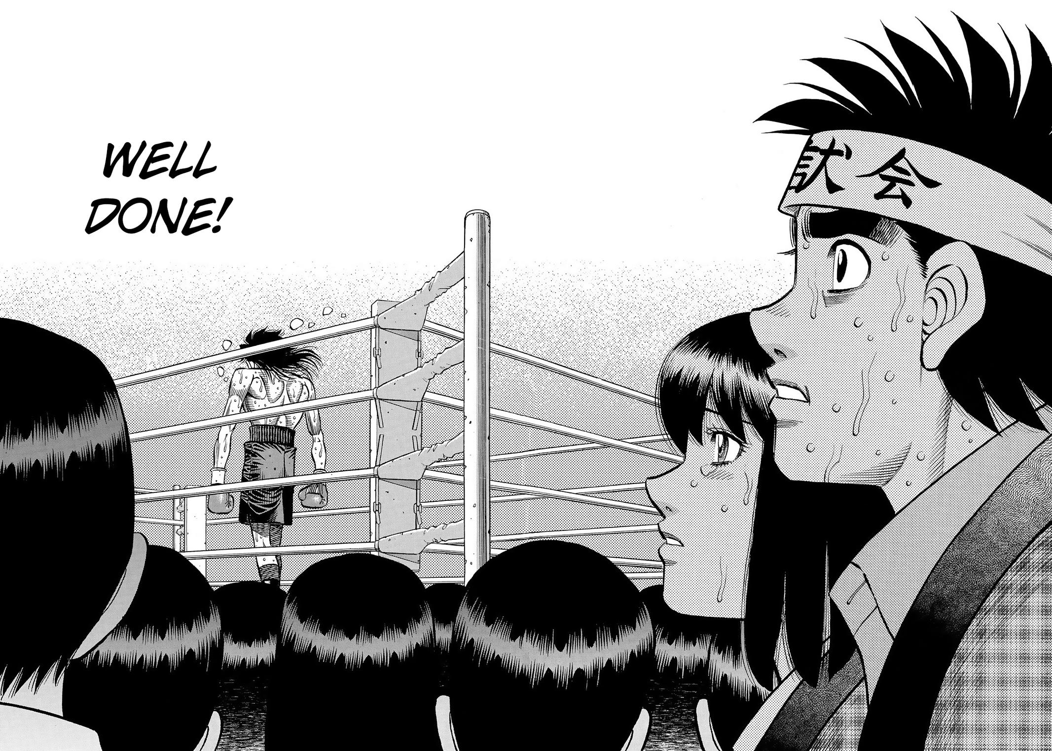 Hajime no Ippo Chapter 1479 — page 7