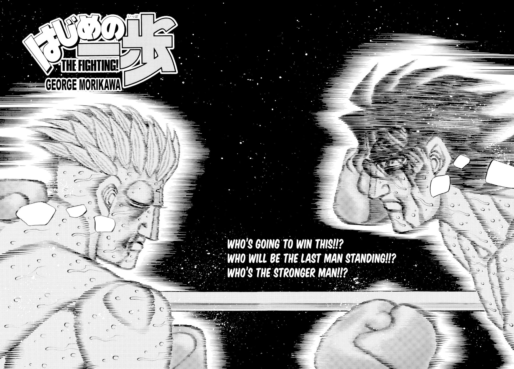 Hajime no Ippo Chapter 1480 — page 2