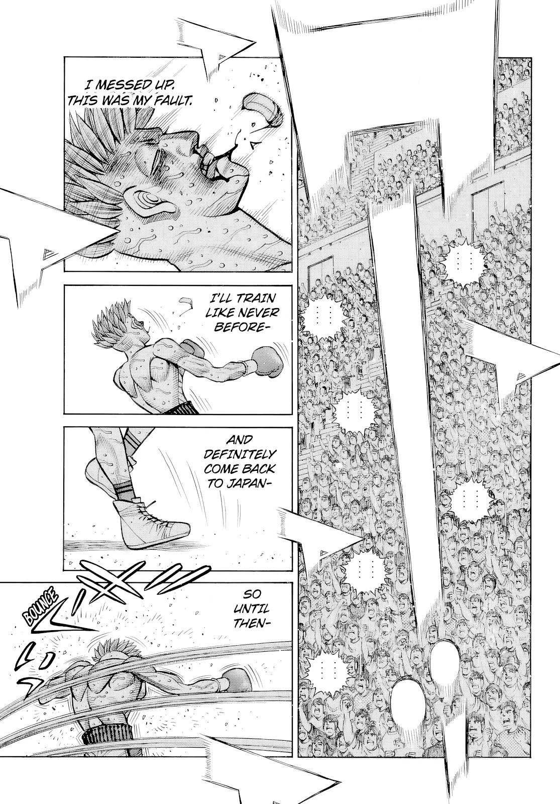 Hajime no Ippo Chapter 1480 — page 12