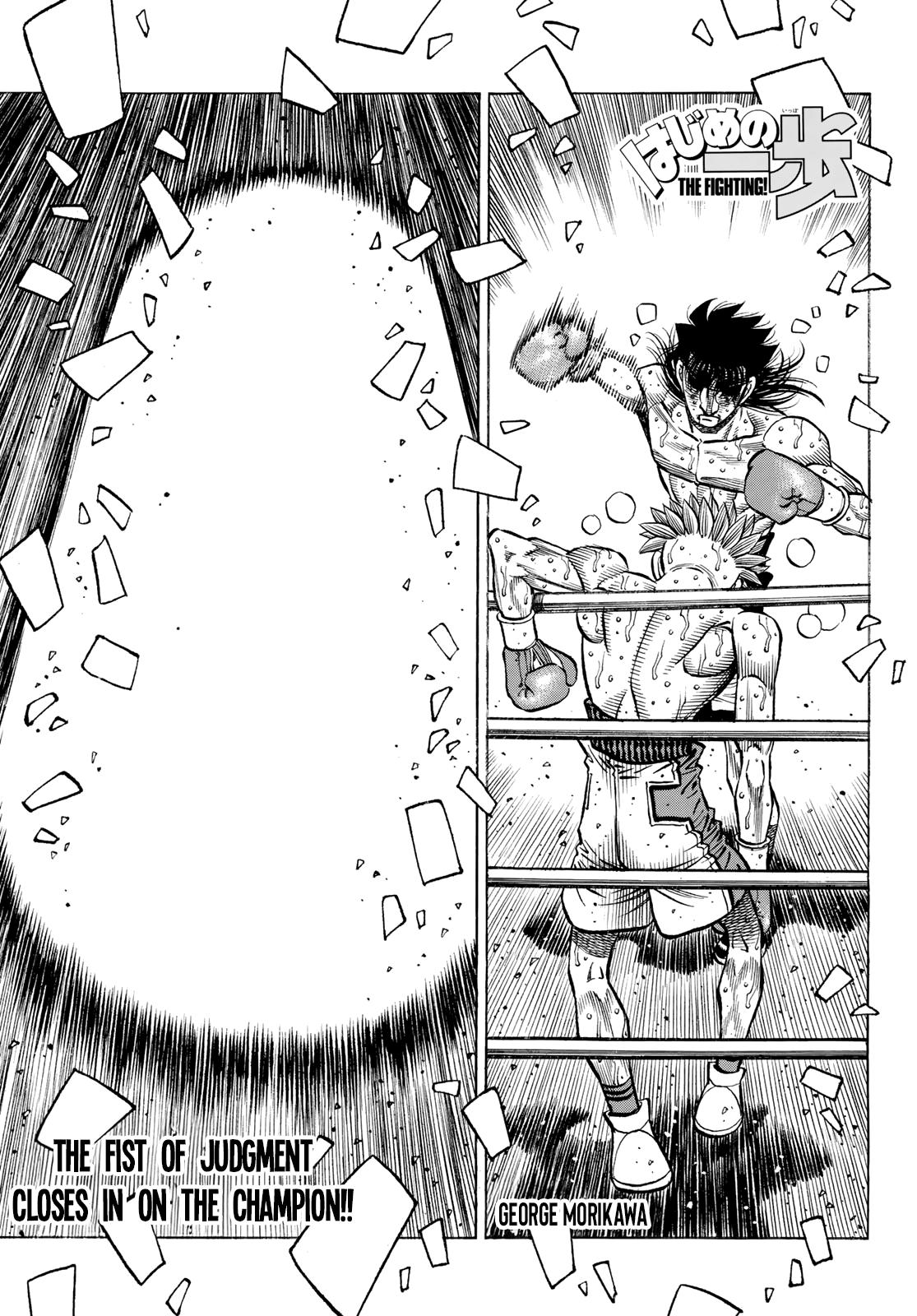 Hajime no Ippo Chapter 1481 — page 1