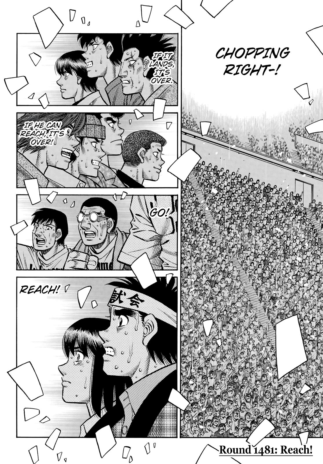 Hajime no Ippo Chapter 1481 — page 2