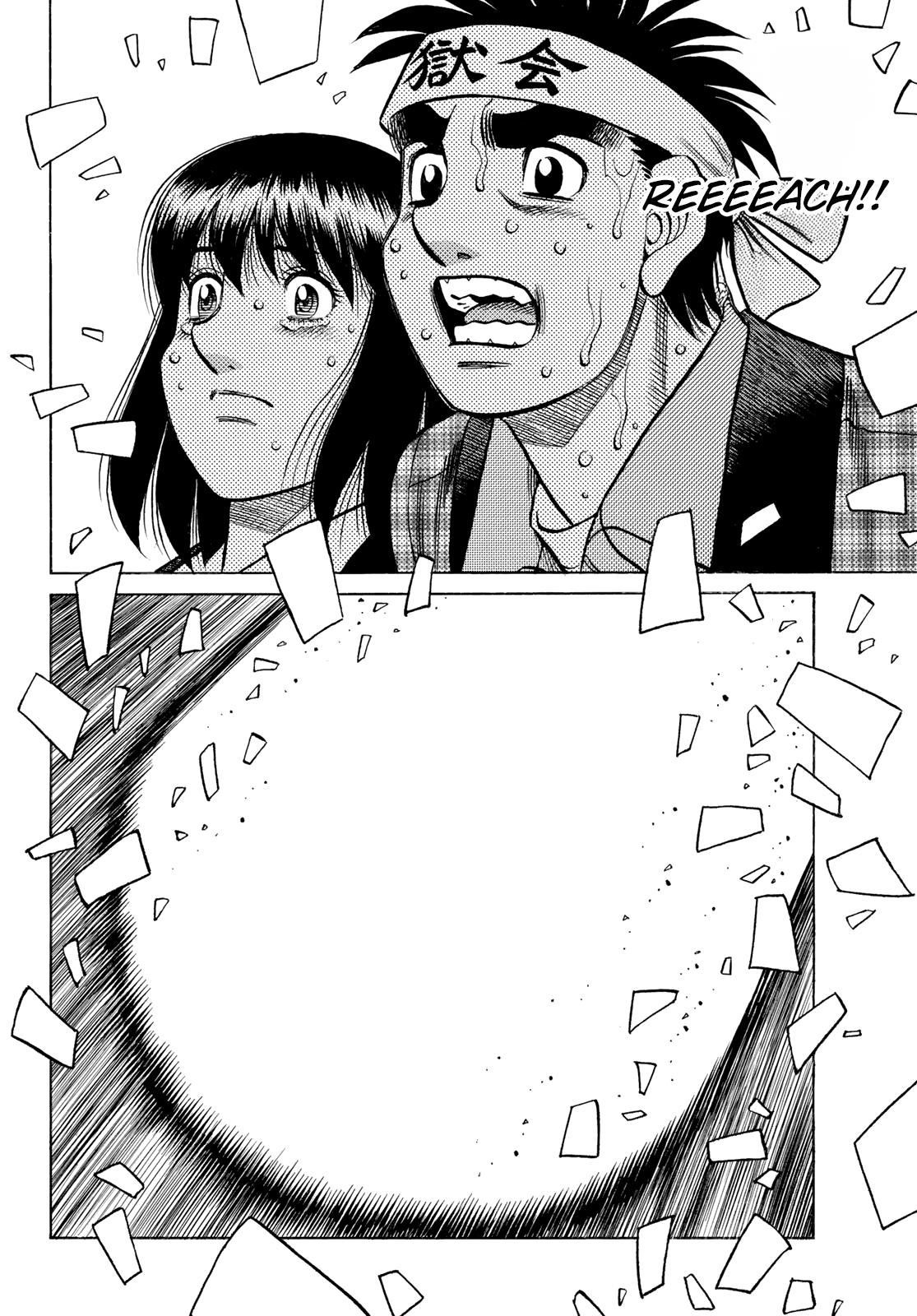 Hajime no Ippo Chapter 1481 — page 5