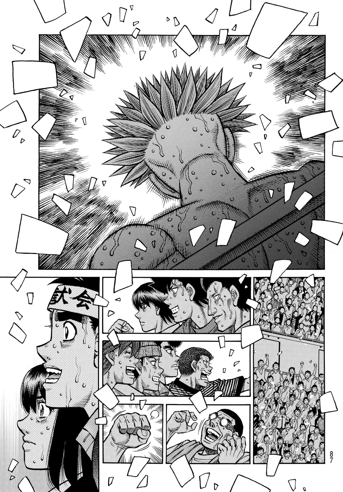 Hajime no Ippo Chapter 1481 — page 6