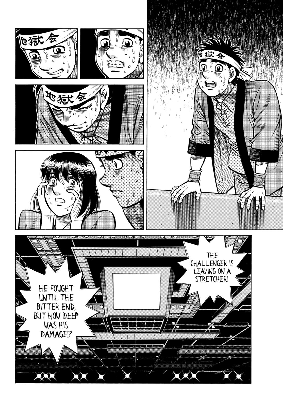 Hajime no Ippo Chapter 1482 — page 2