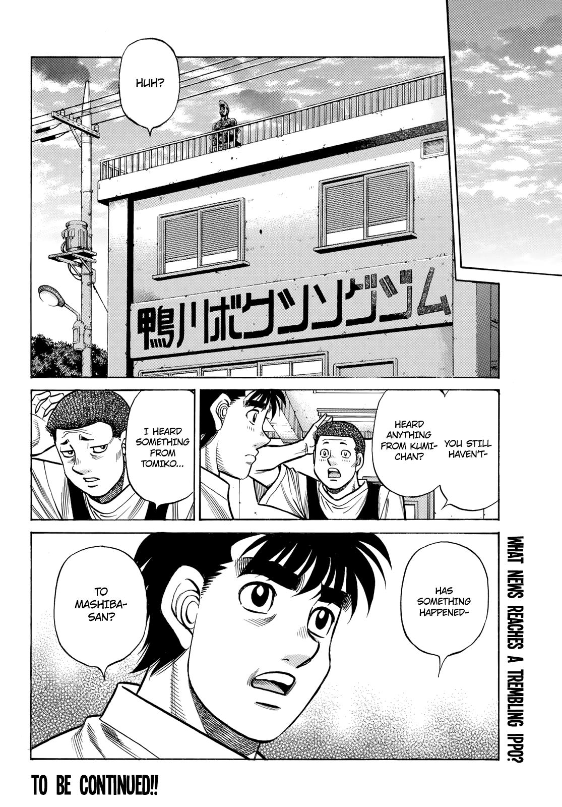 Hajime no Ippo Chapter 1482 — page 17