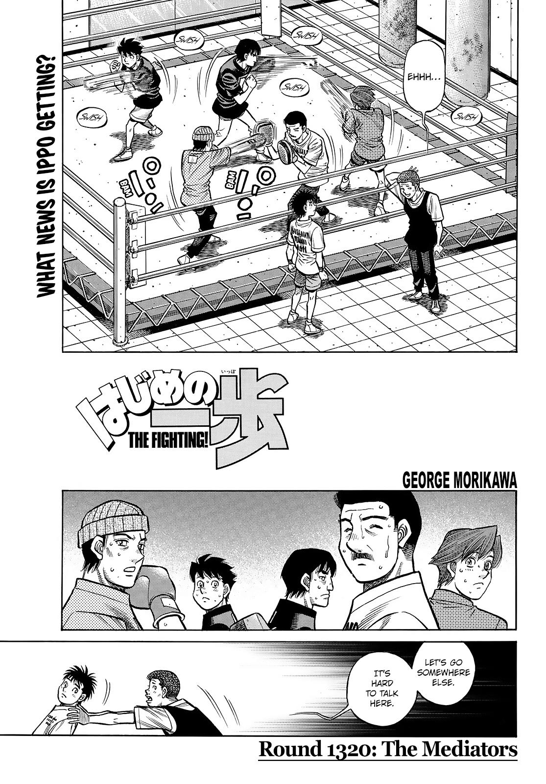 Hajime no Ippo Chapter 1483 — page 1
