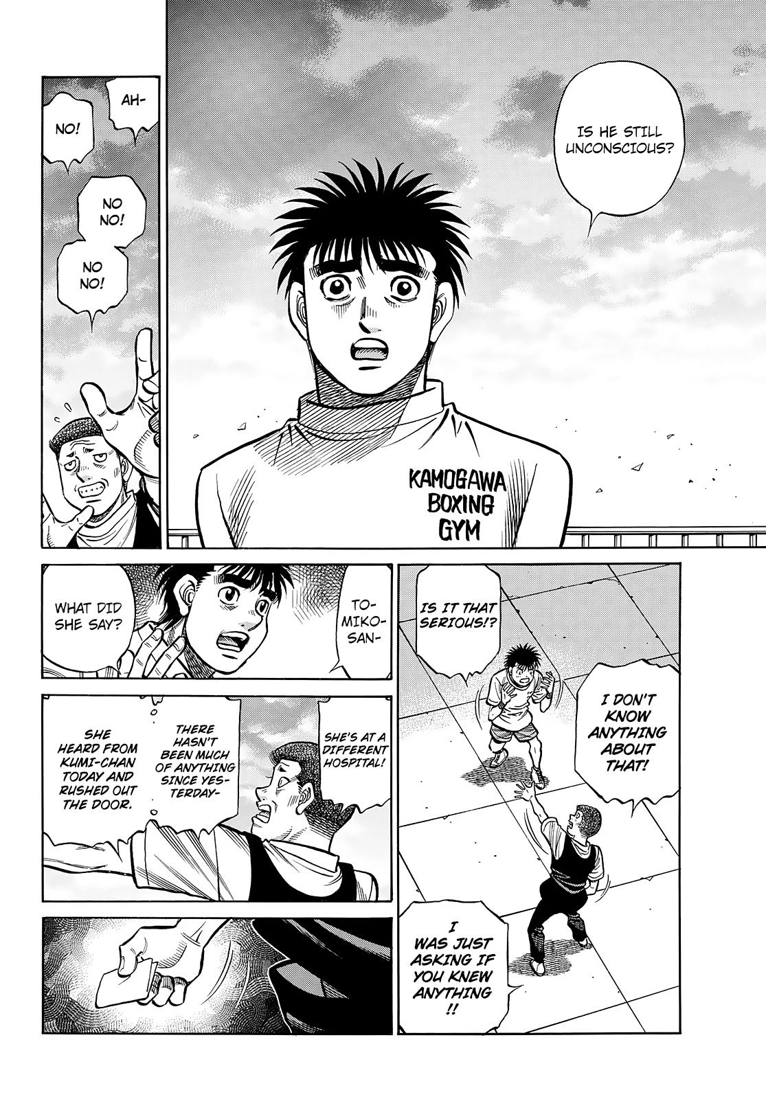 Hajime no Ippo Chapter 1483 — page 5