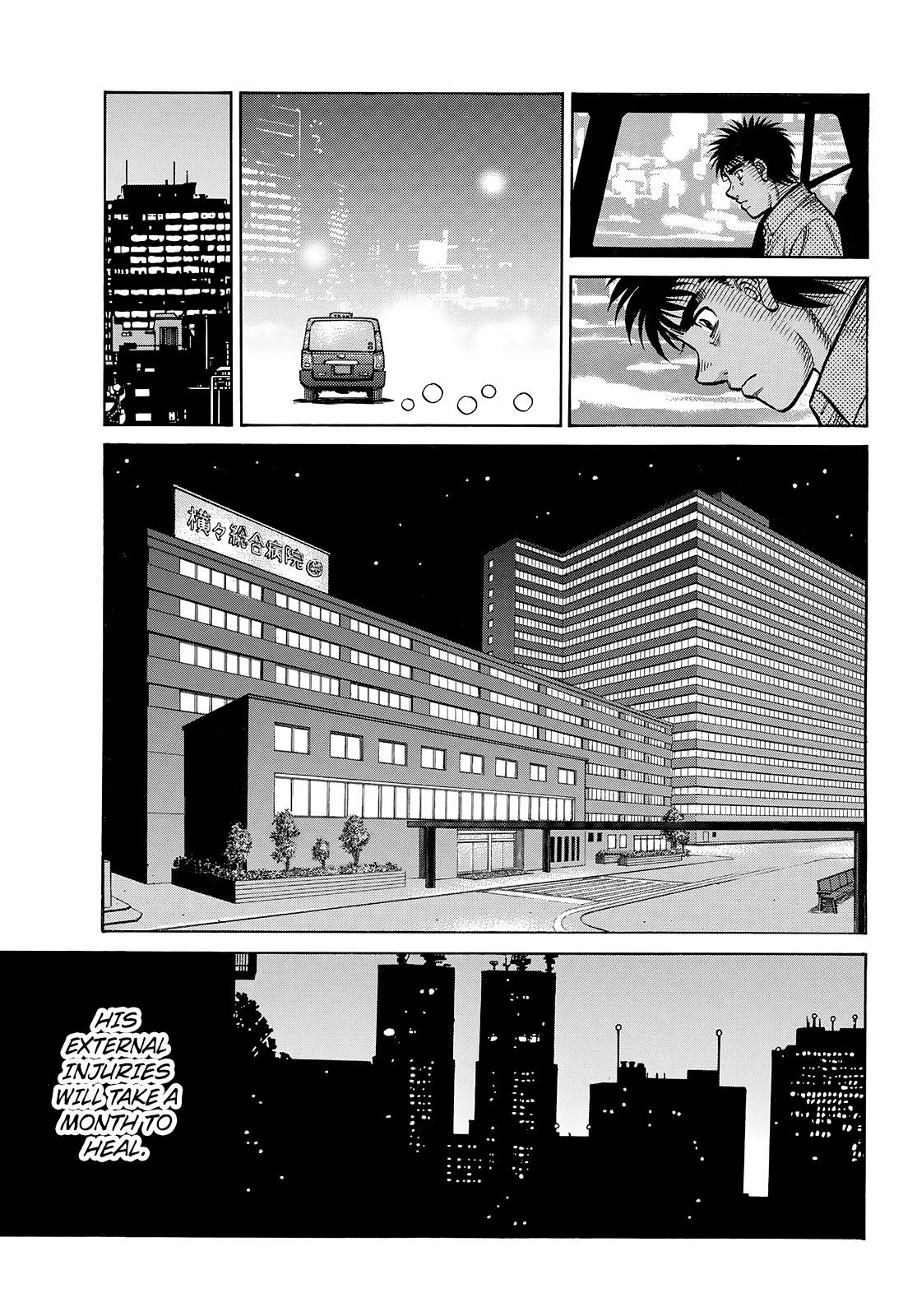 Hajime no Ippo Chapter 1483 — page 8