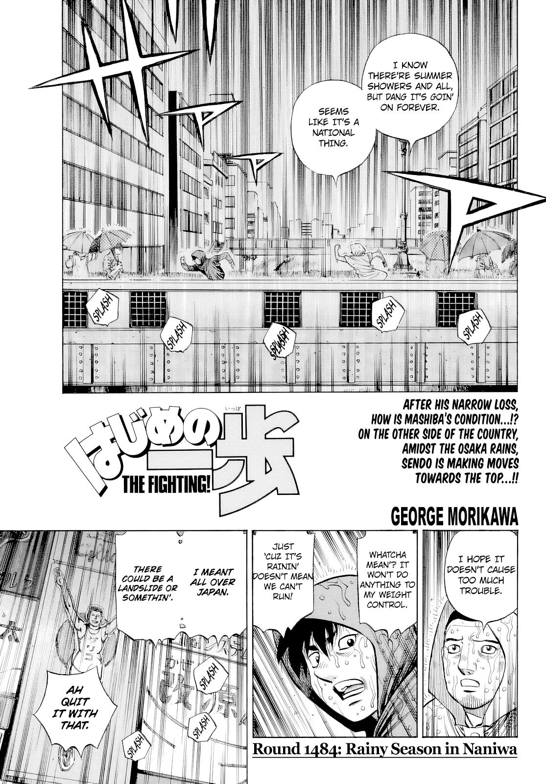 Hajime no Ippo Chapter 1484 — page 1