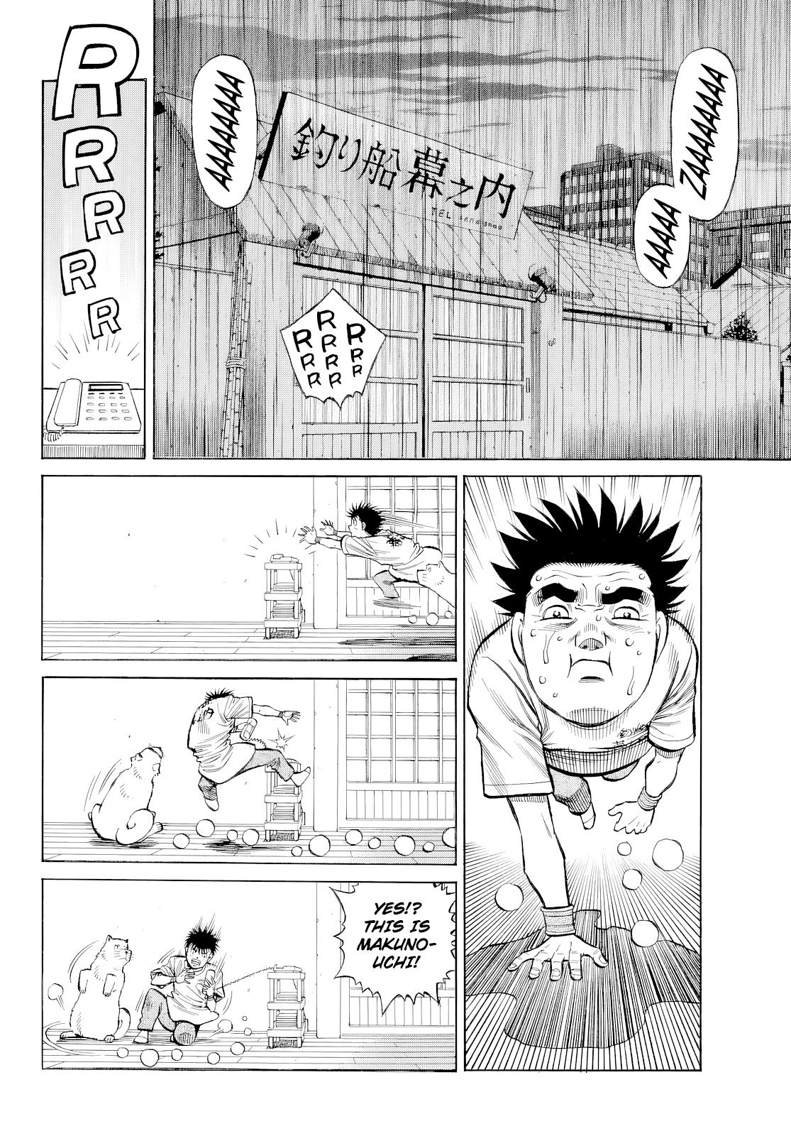 Hajime no Ippo Chapter 1484 — page 6