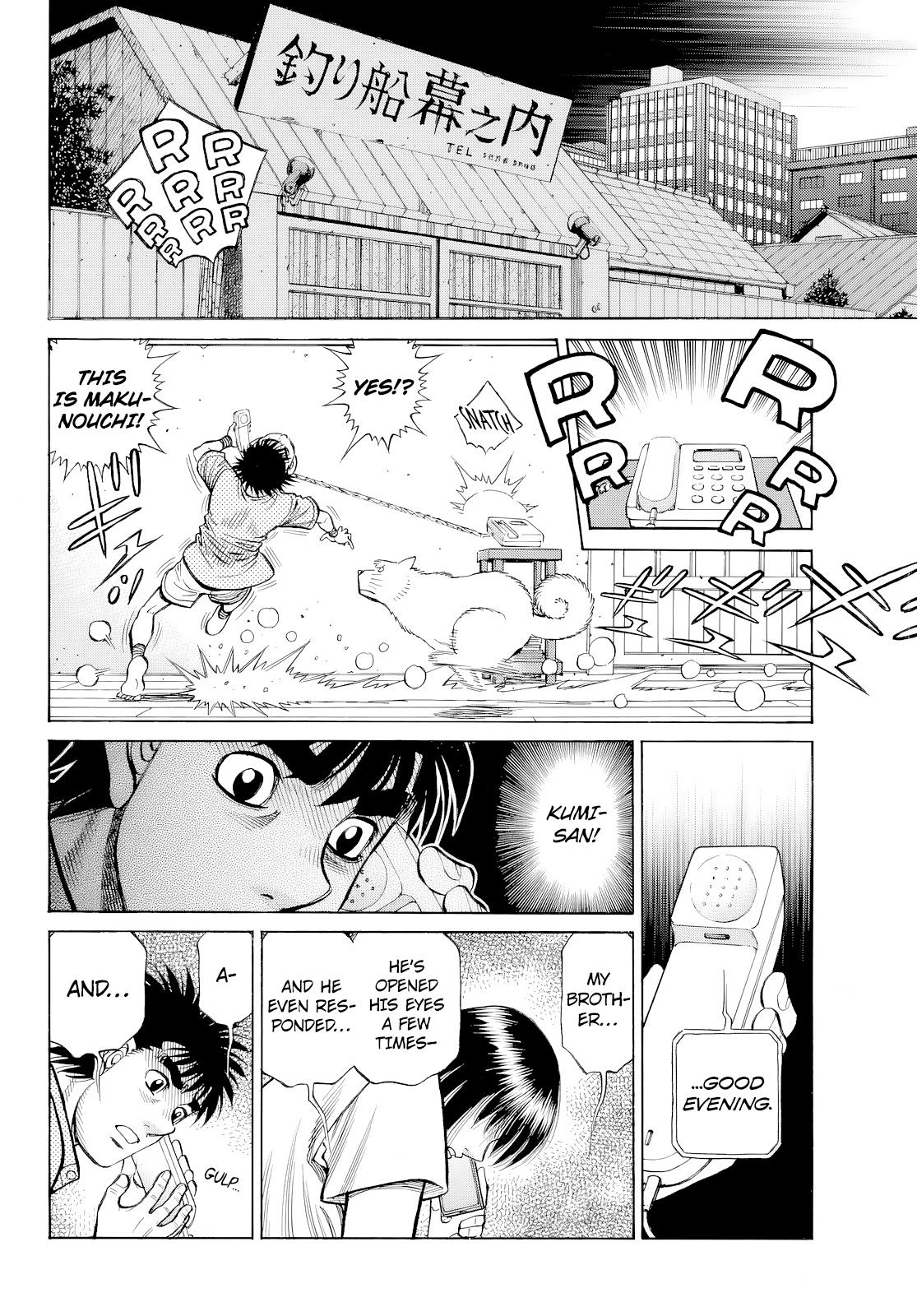 Hajime no Ippo Chapter 1485 — page 7