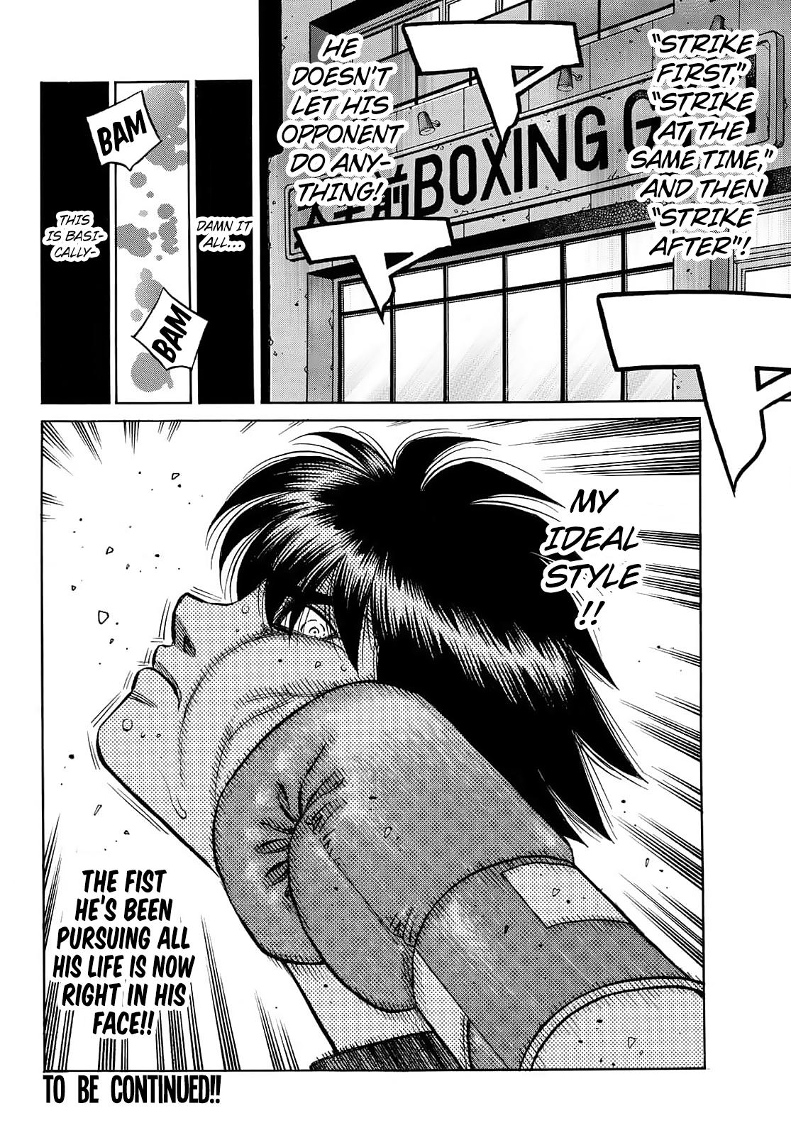 Hajime no Ippo Chapter 1486 — page 18