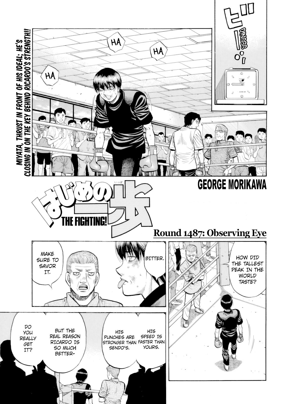 Hajime no Ippo Chapter 1487 — page 1