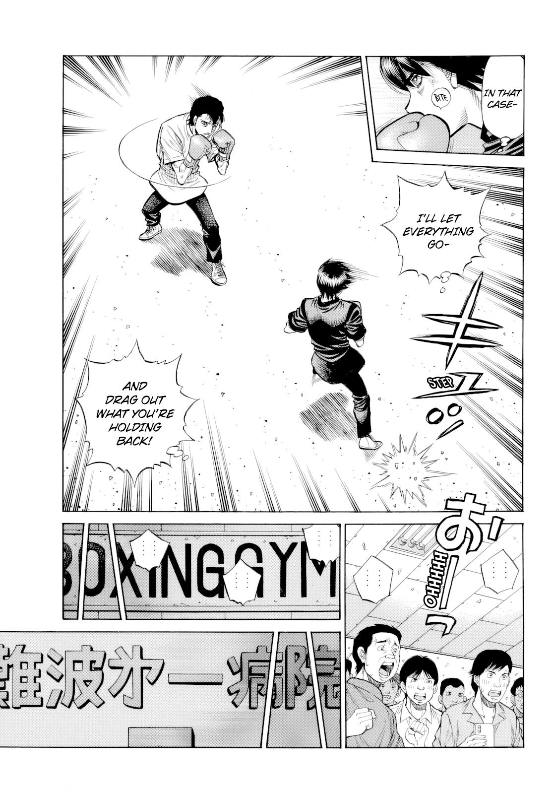 Hajime no Ippo Chapter 1487 — page 5
