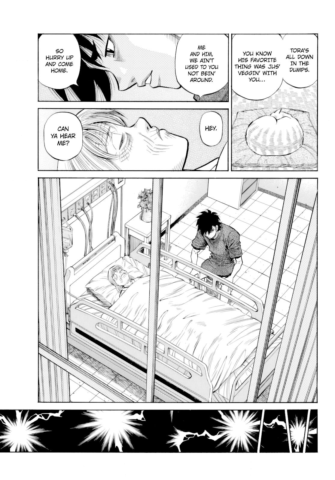 Hajime no Ippo Chapter 1487 — page 7