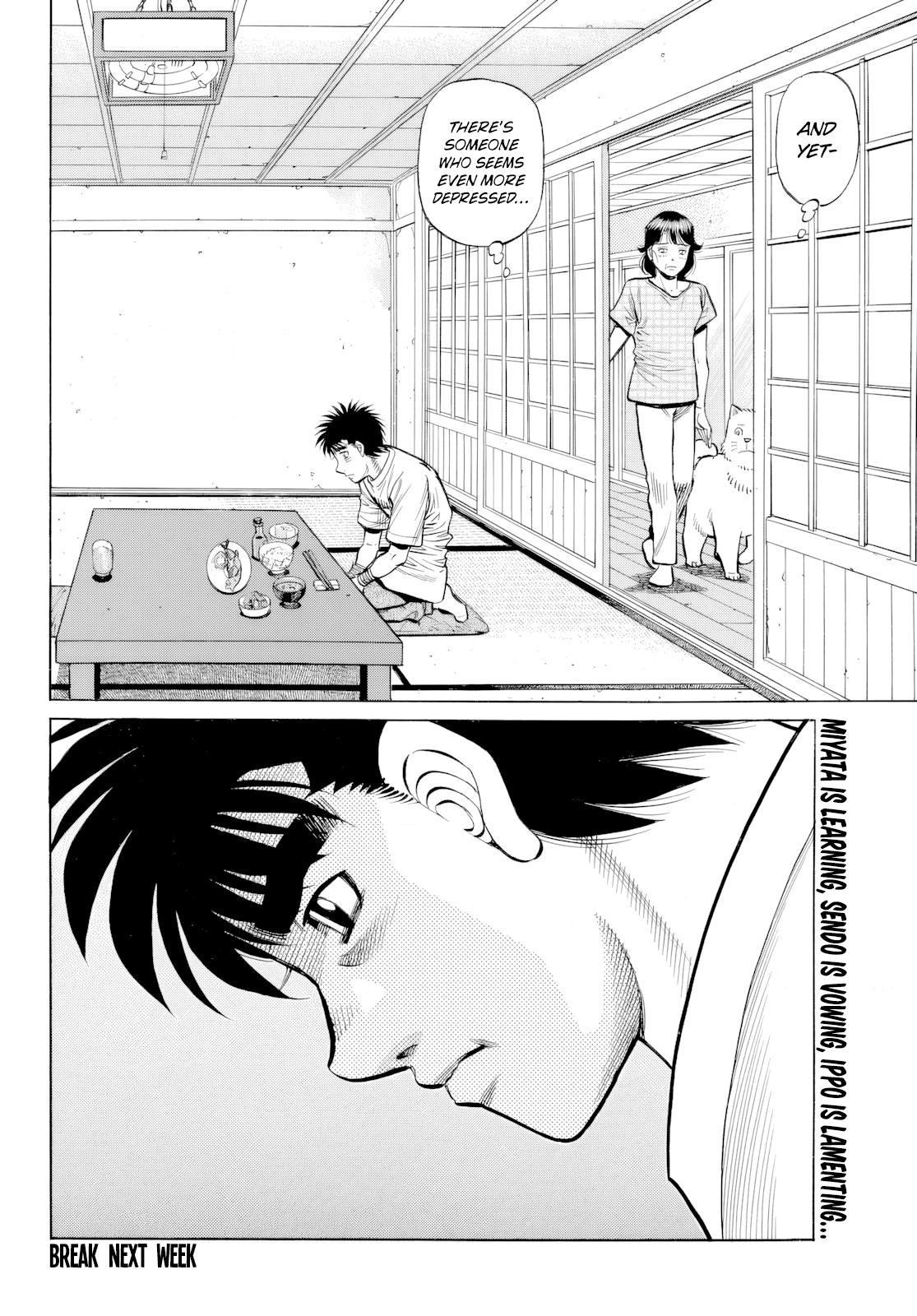 Hajime no Ippo Chapter 1487 — page 17