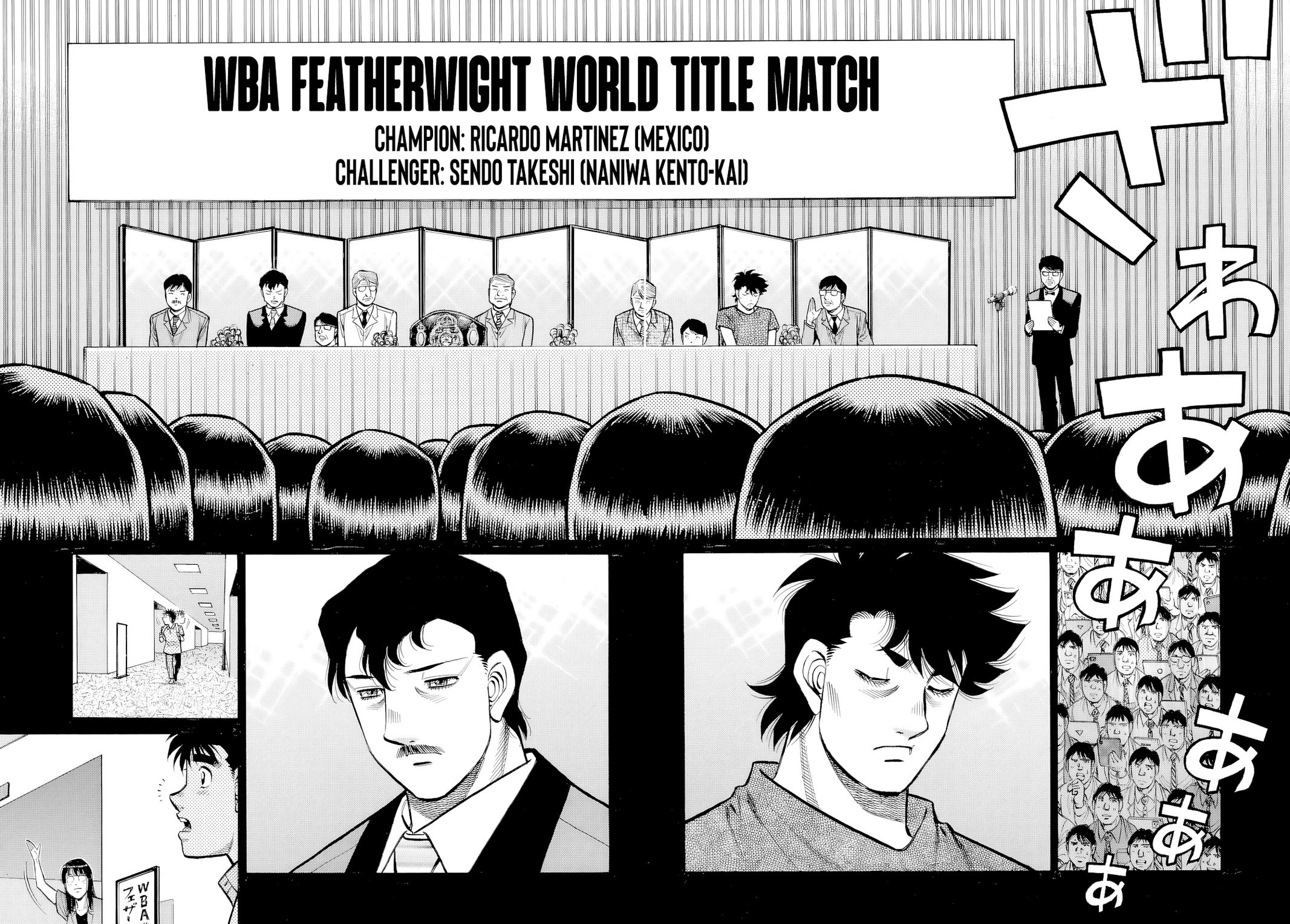 Hajime no Ippo Chapter 1488 — page 2