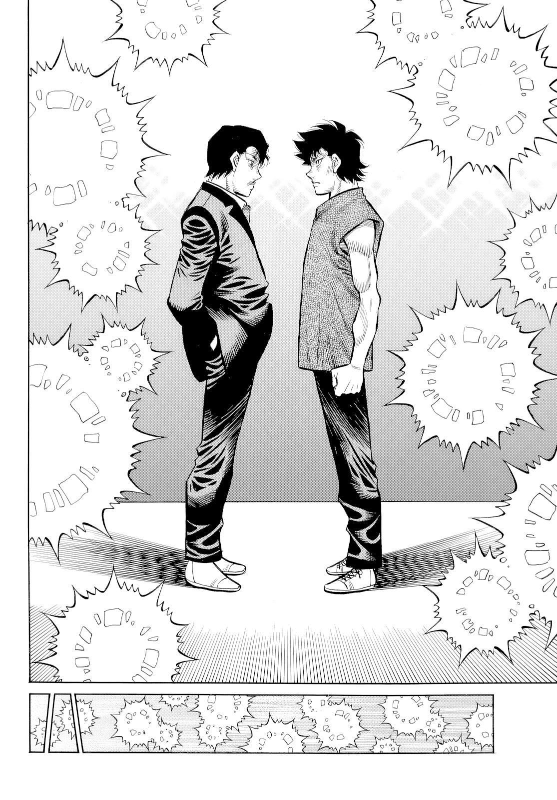 Hajime no Ippo Chapter 1488 — page 9