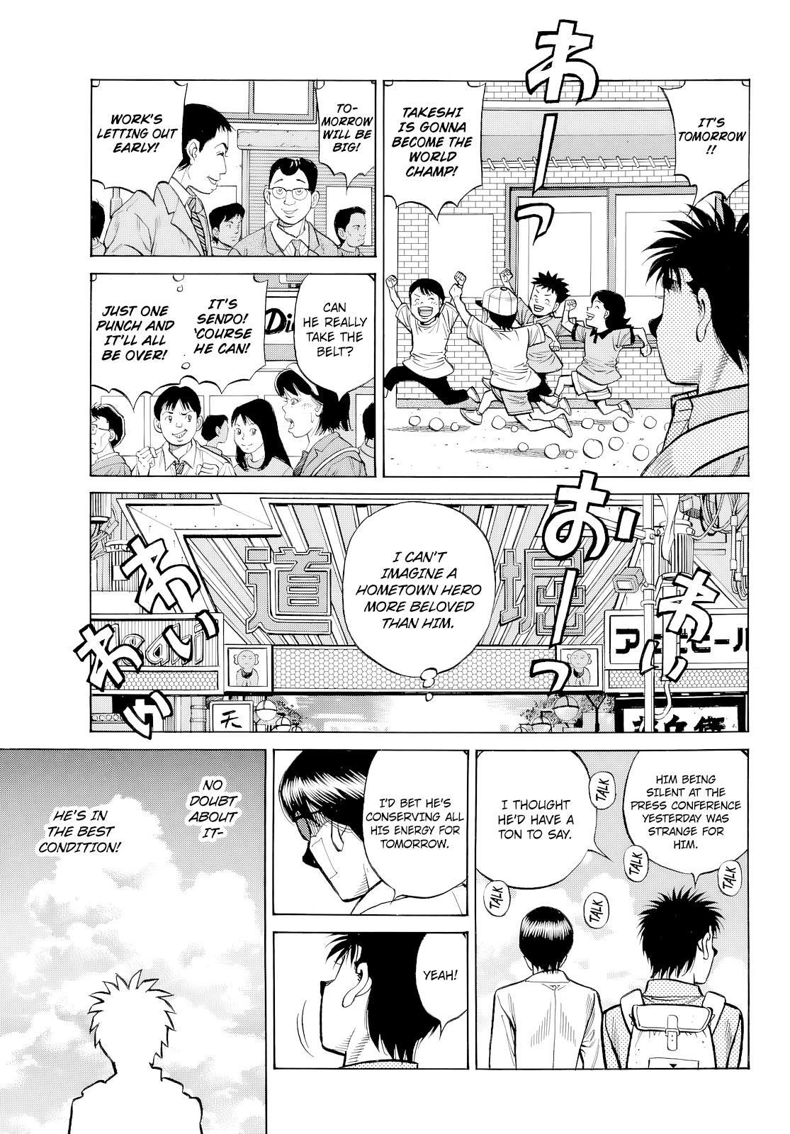 Hajime no Ippo Chapter 1488 — page 12