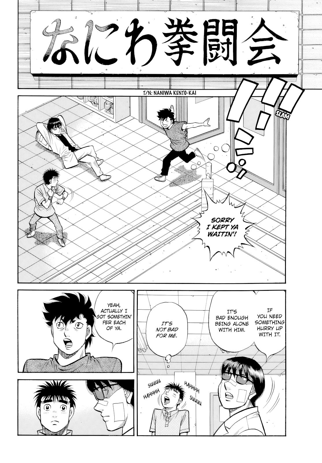 Hajime no Ippo Chapter 1488 — page 13