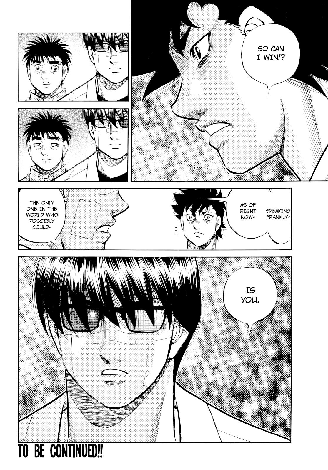 Hajime no Ippo Chapter 1488 — page 17