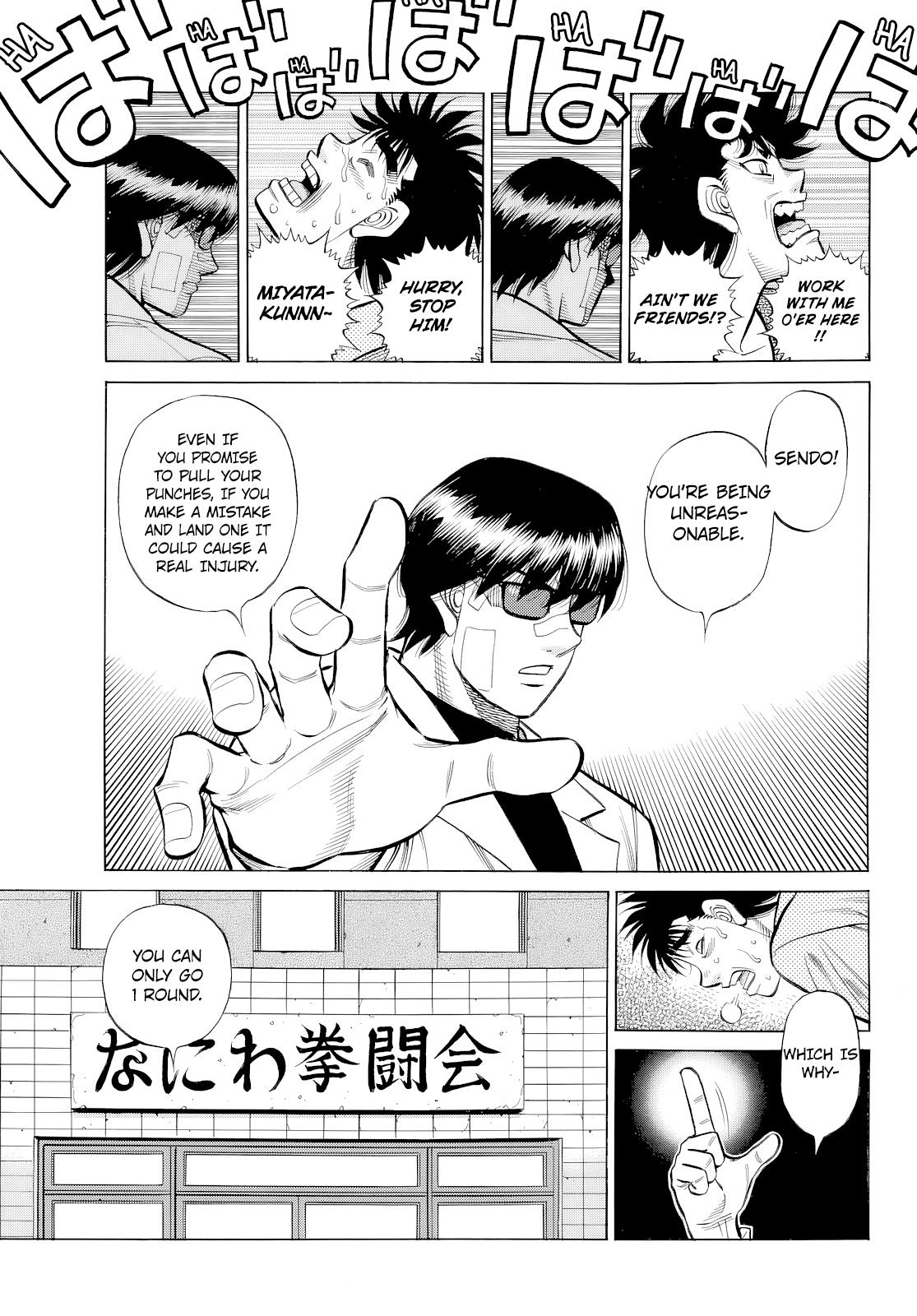 Hajime no Ippo Chapter 1489 — page 5