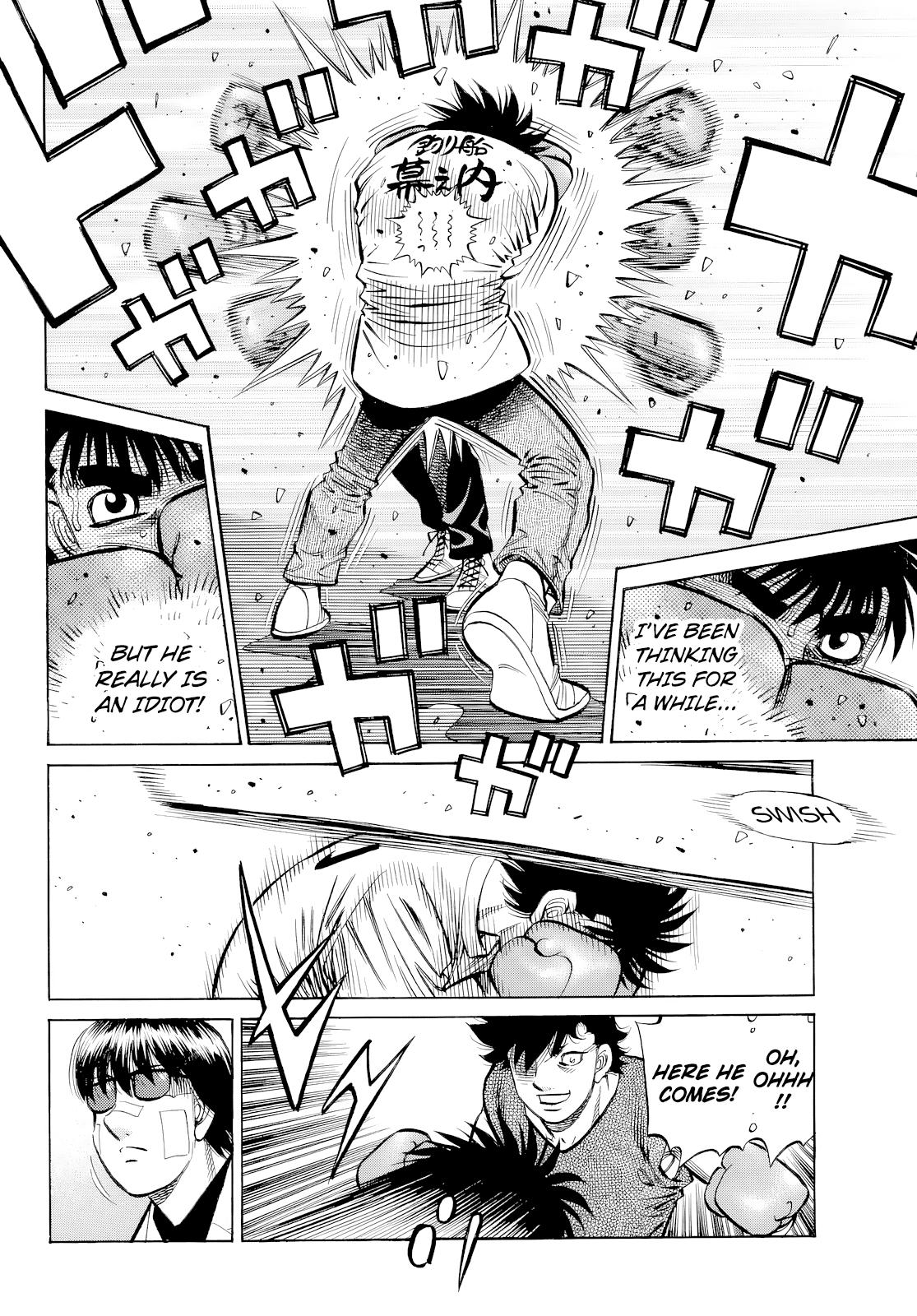 Hajime no Ippo Chapter 1490 — page 4