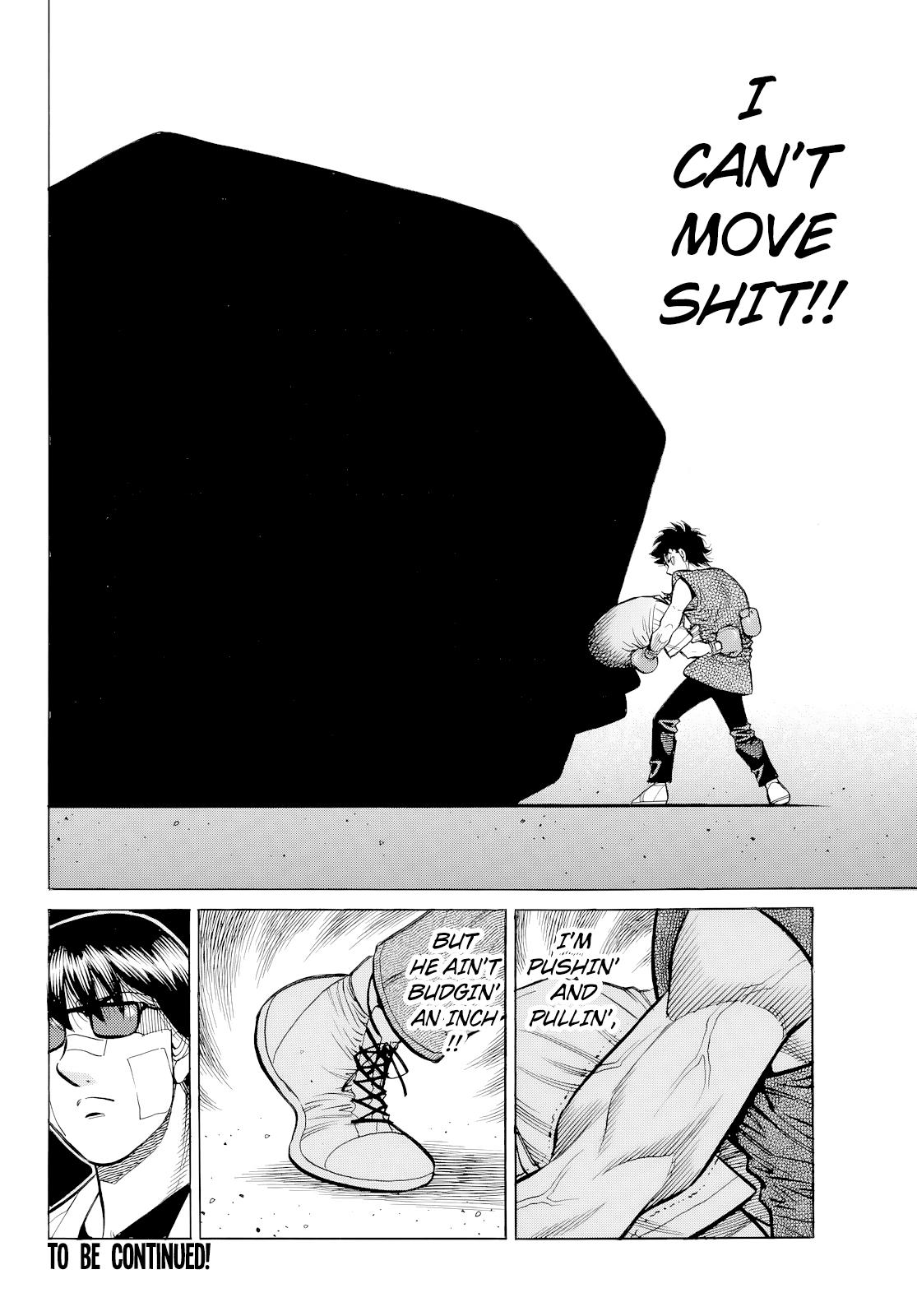 Hajime no Ippo Chapter 1490 — page 7