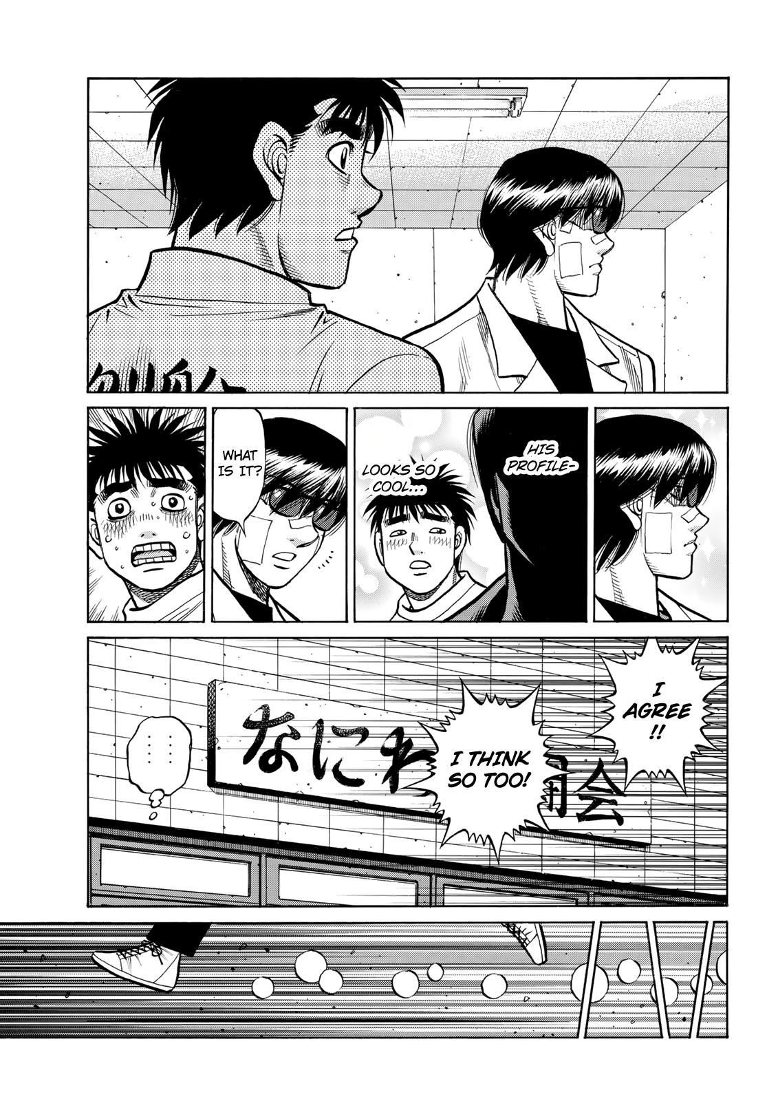 Hajime no Ippo Chapter 1491 — page 11