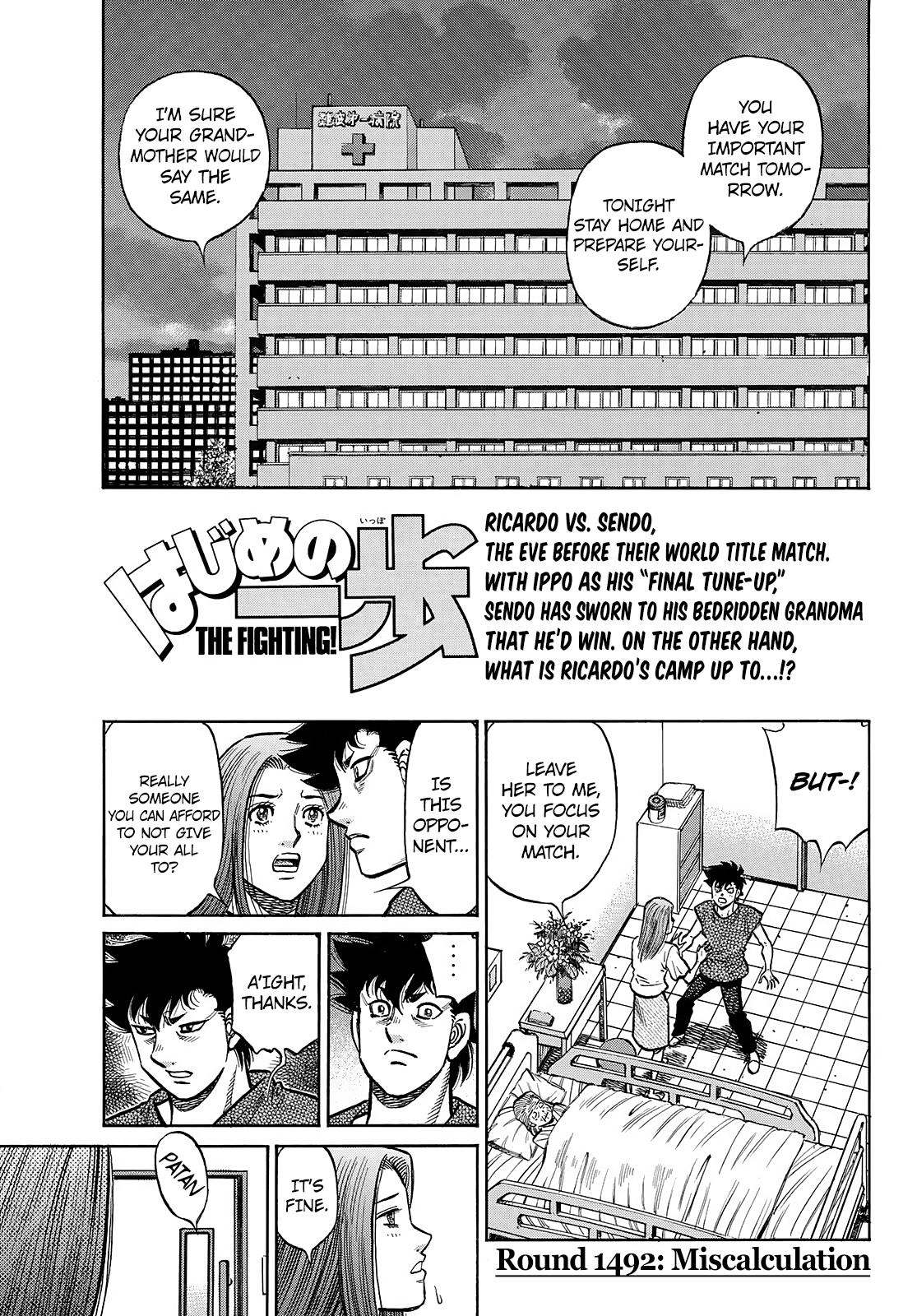 Hajime no Ippo Chapter 1492 — page 1